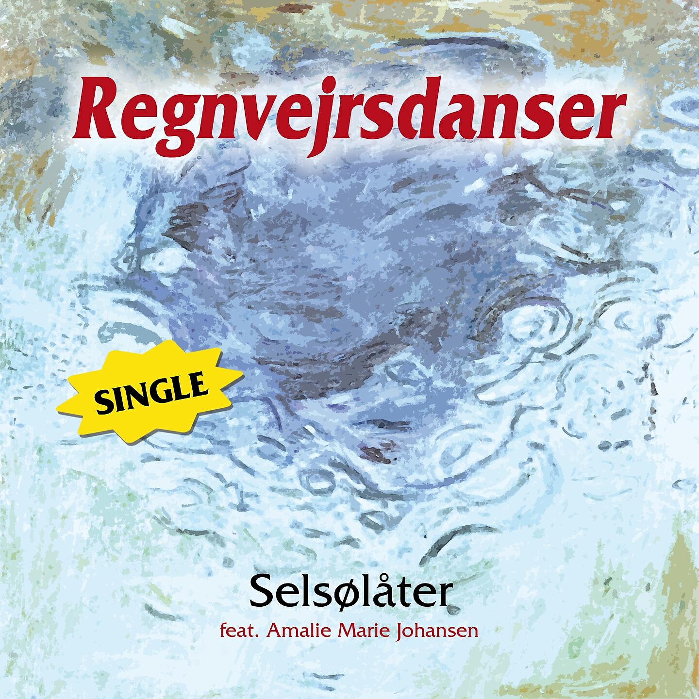 Релиз Regnvejrsdanser