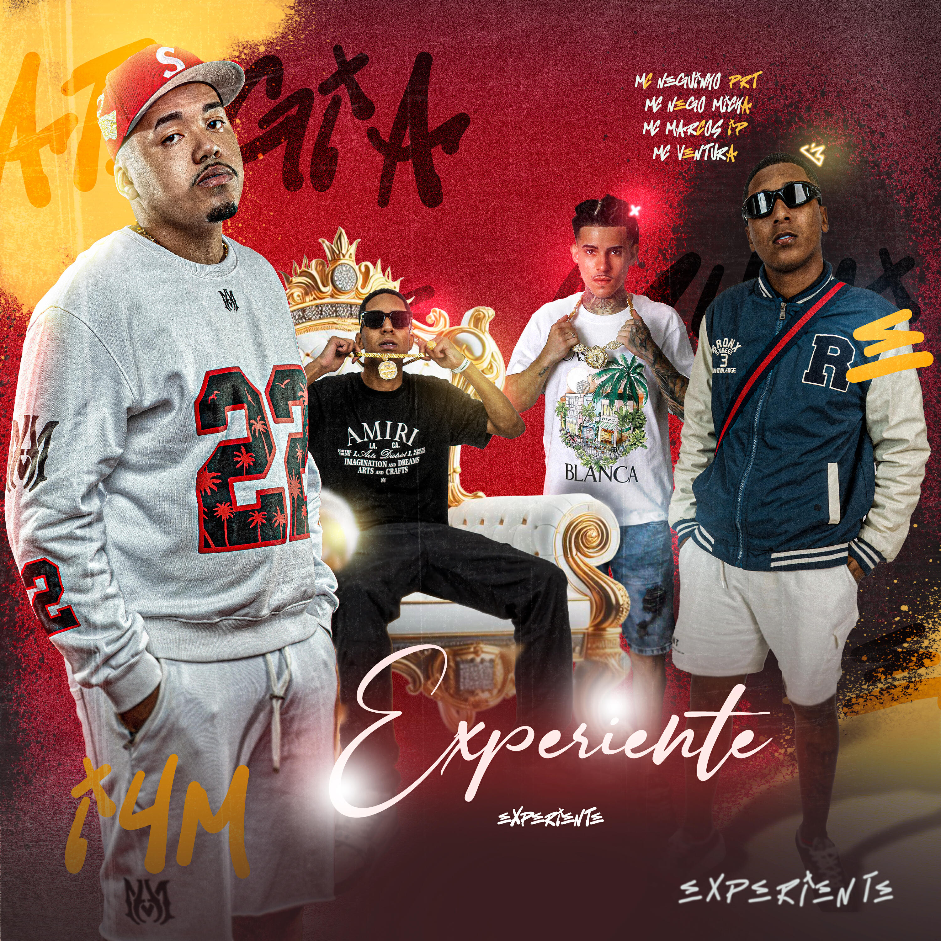 Трек Experiente