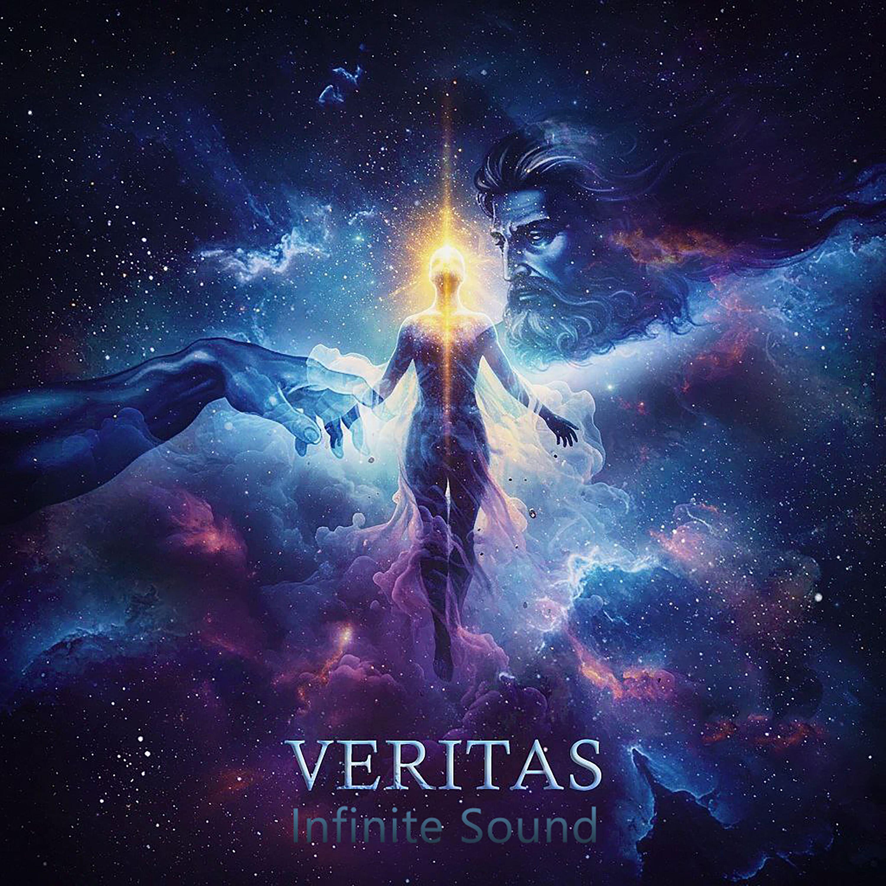Релиз Veritas