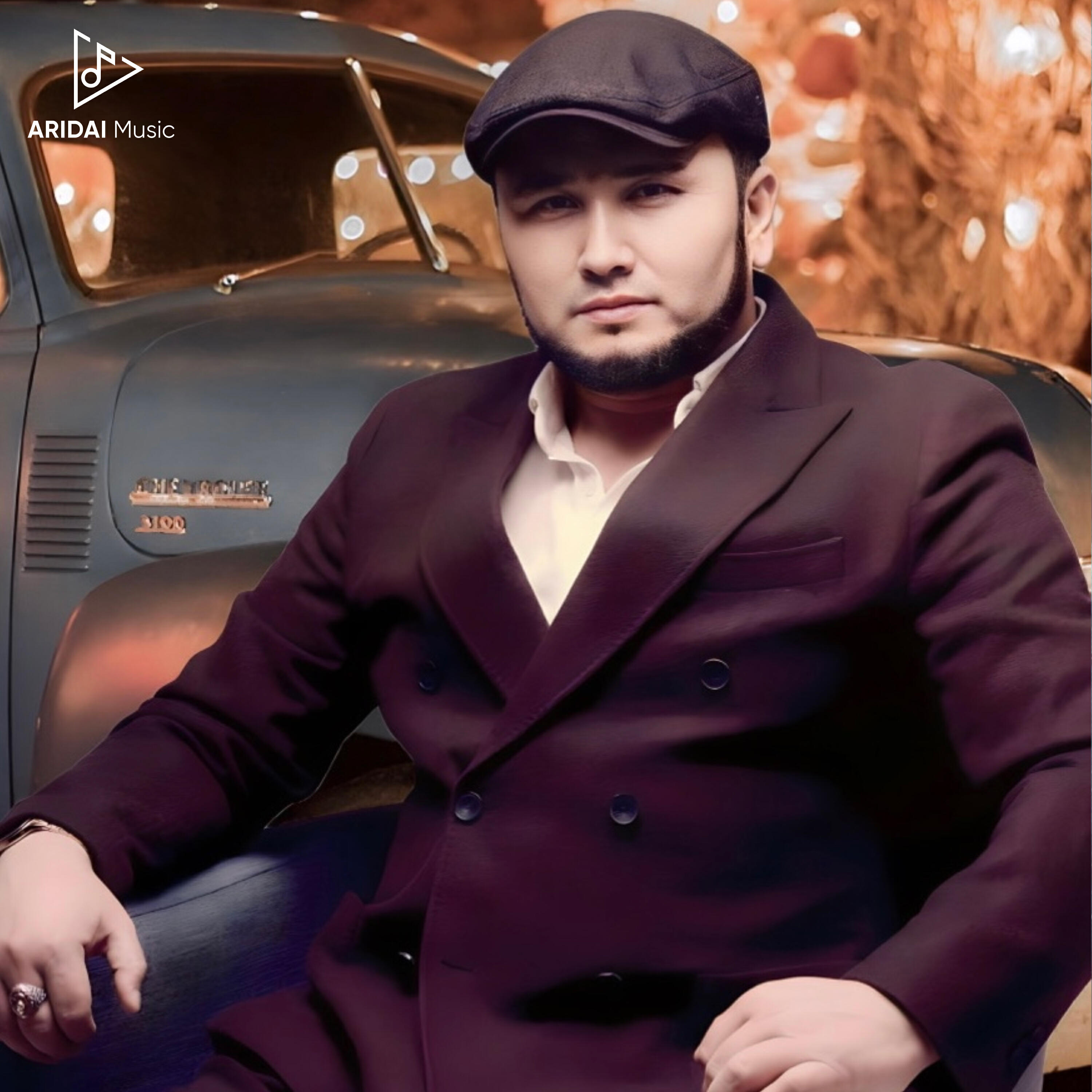 Релиз Забудь меня