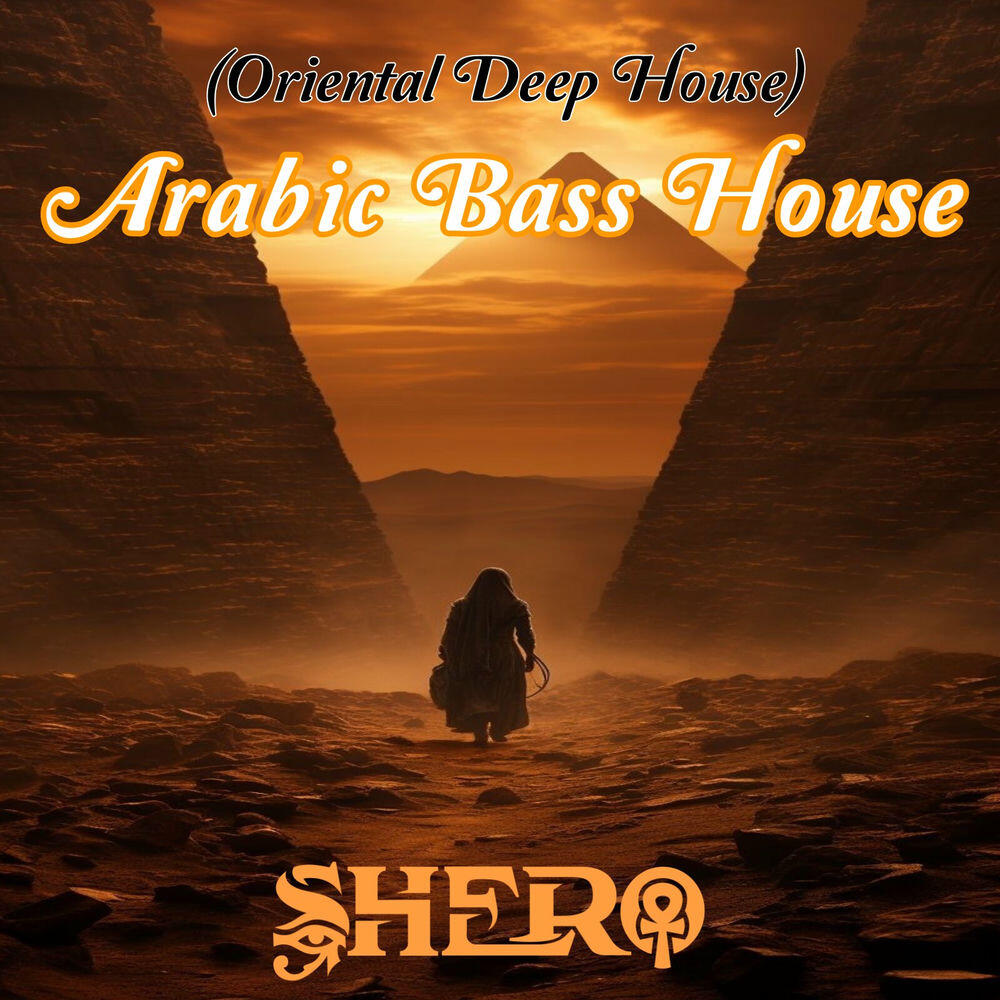 Релиз Arabic Bass House (Oriental Deep House)