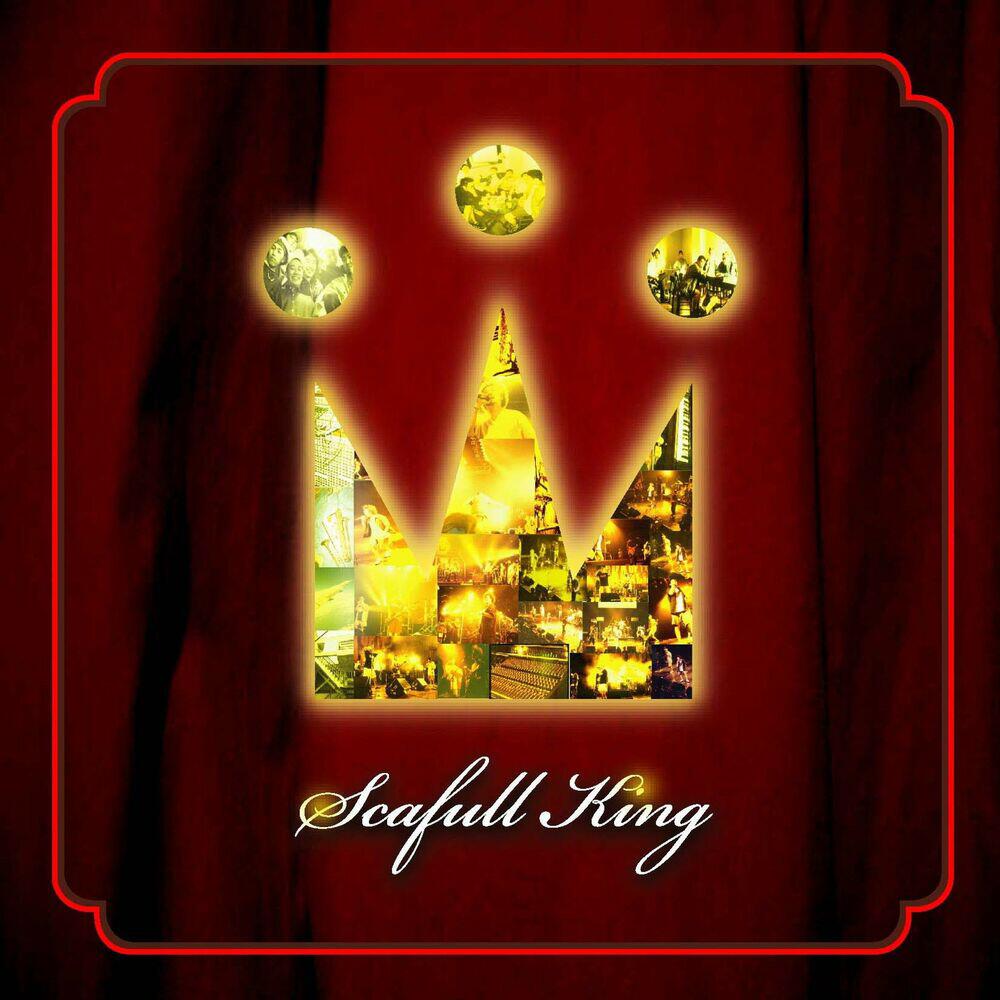 Релиз SCAFULL KING