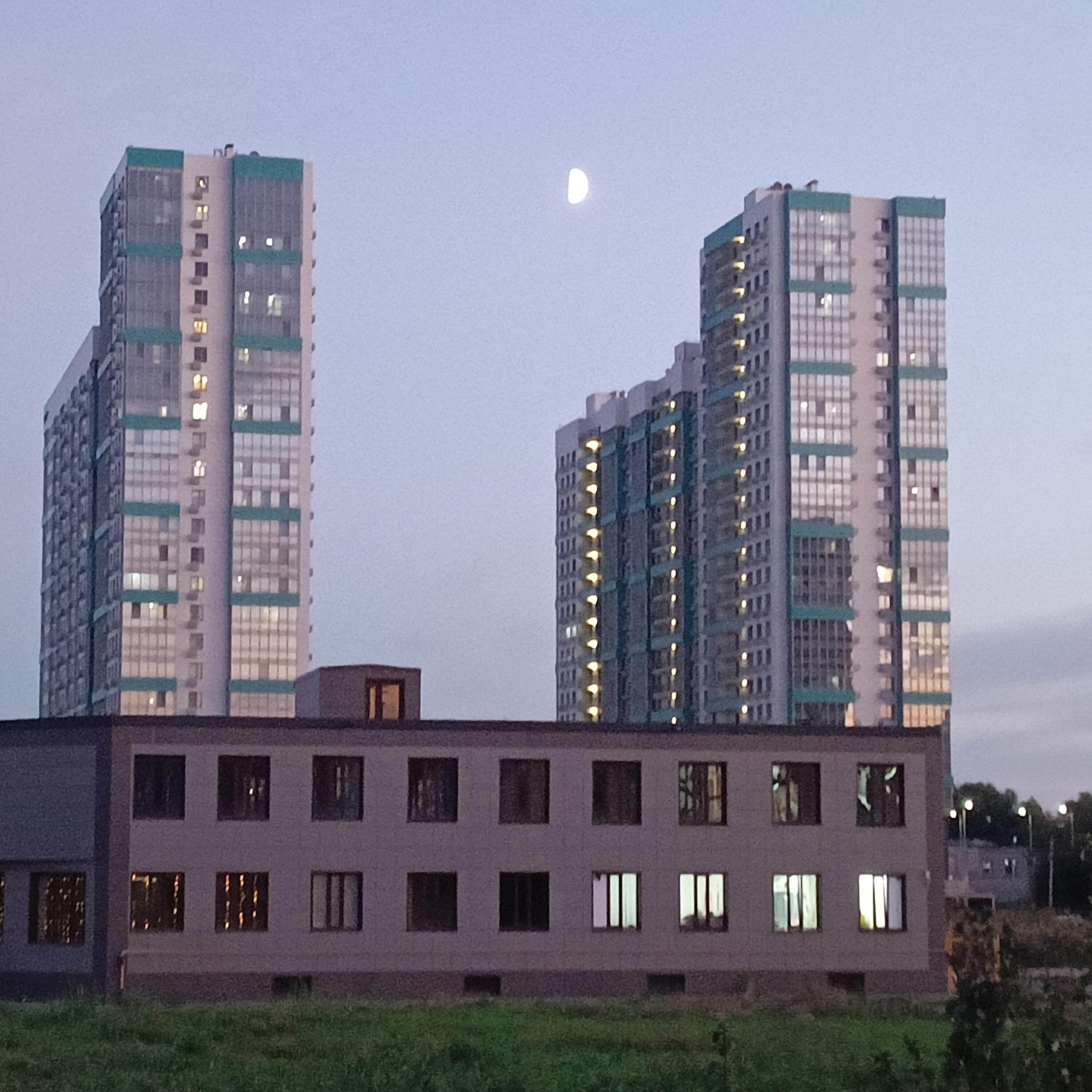 Релиз На краю
