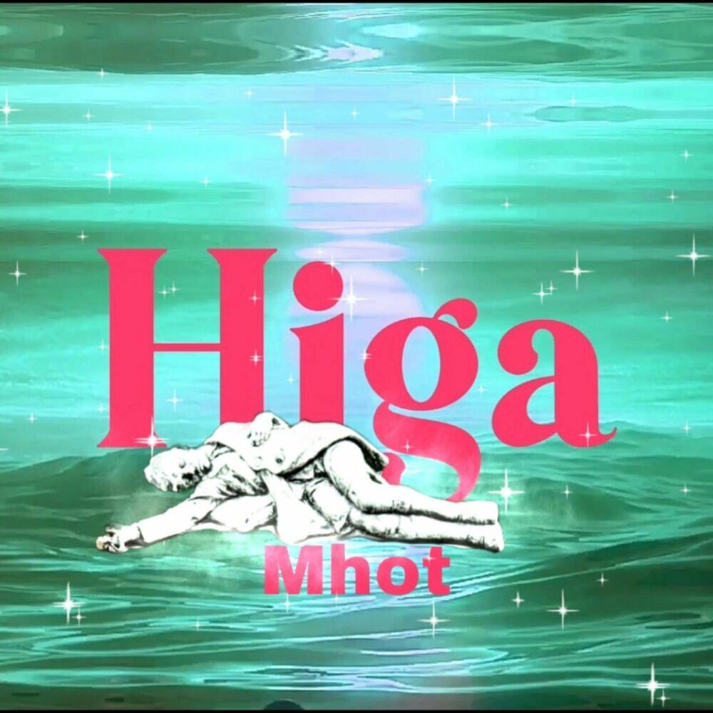 Релиз Higa