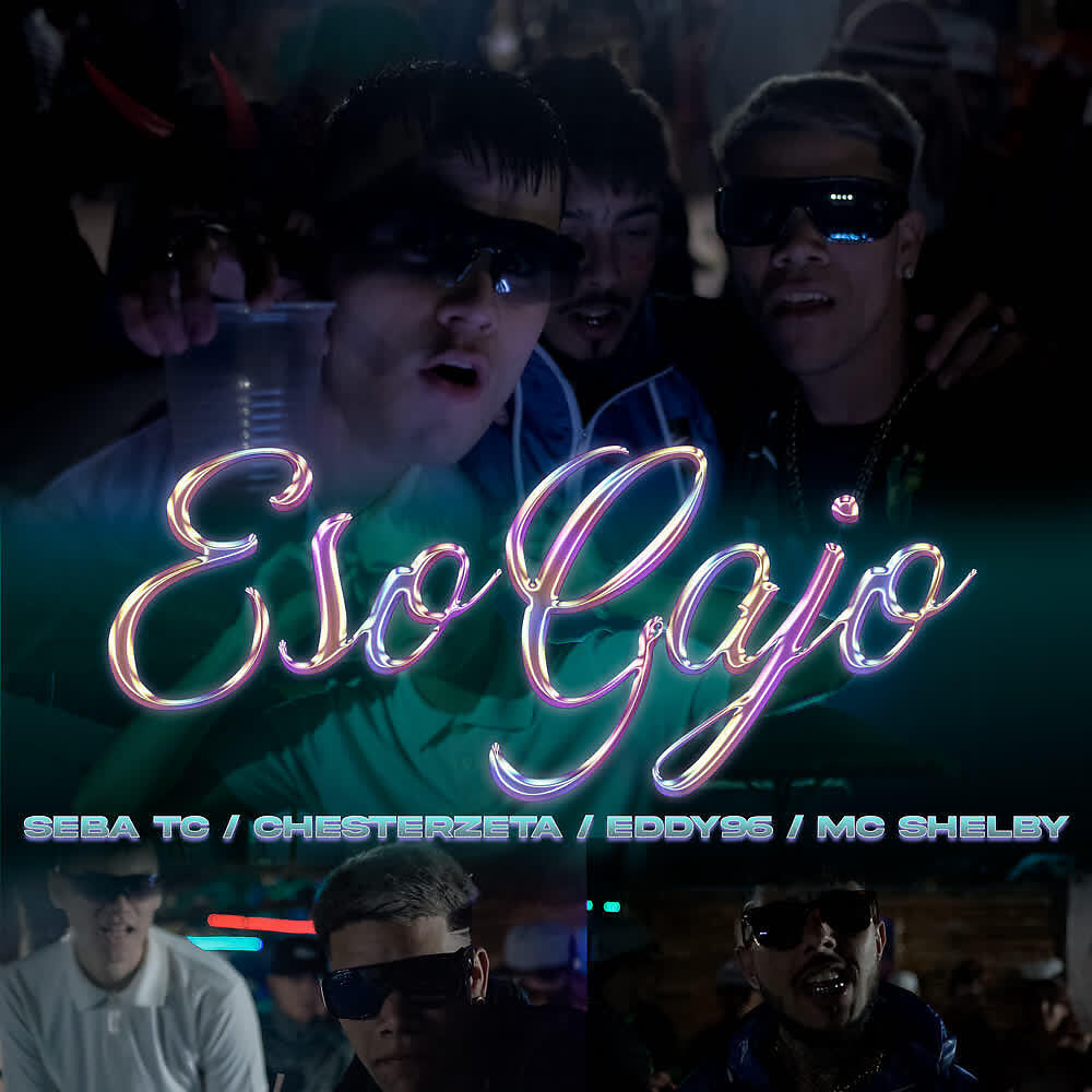 Релиз Eso Gajo