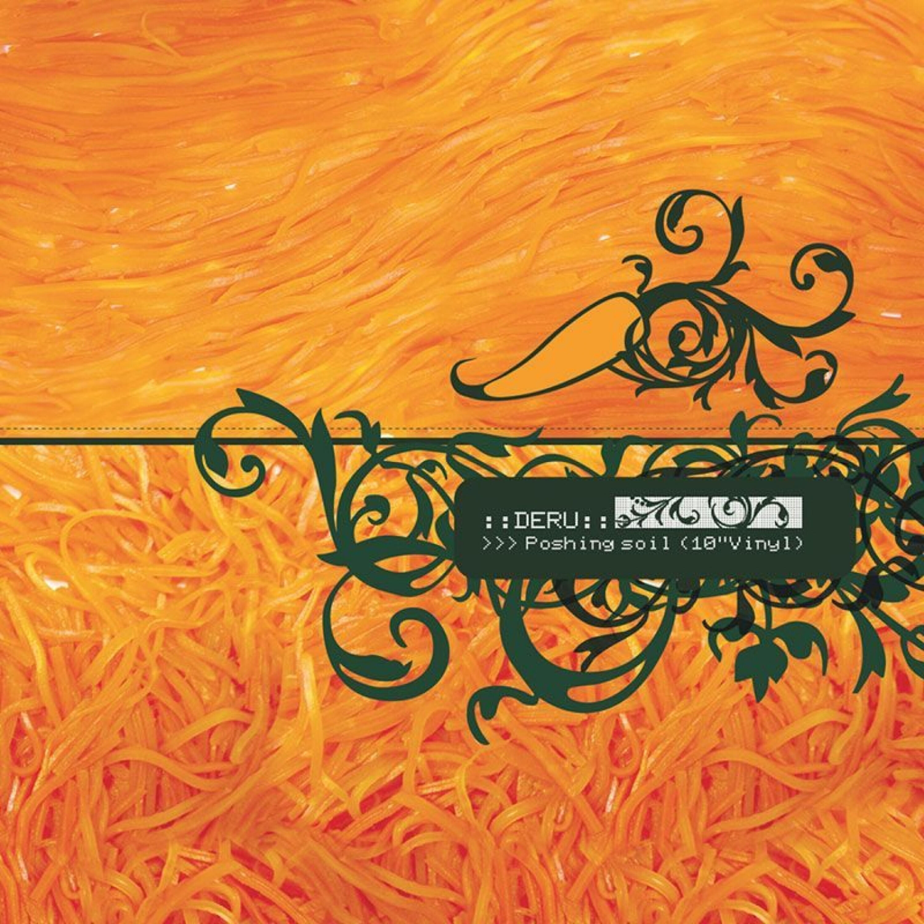 Релиз Pushing Soil