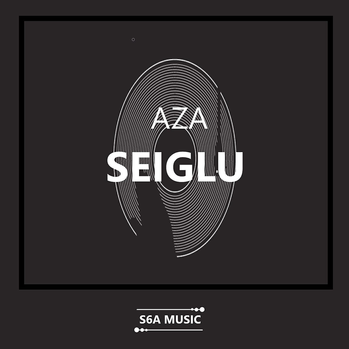 Релиз Seiglu