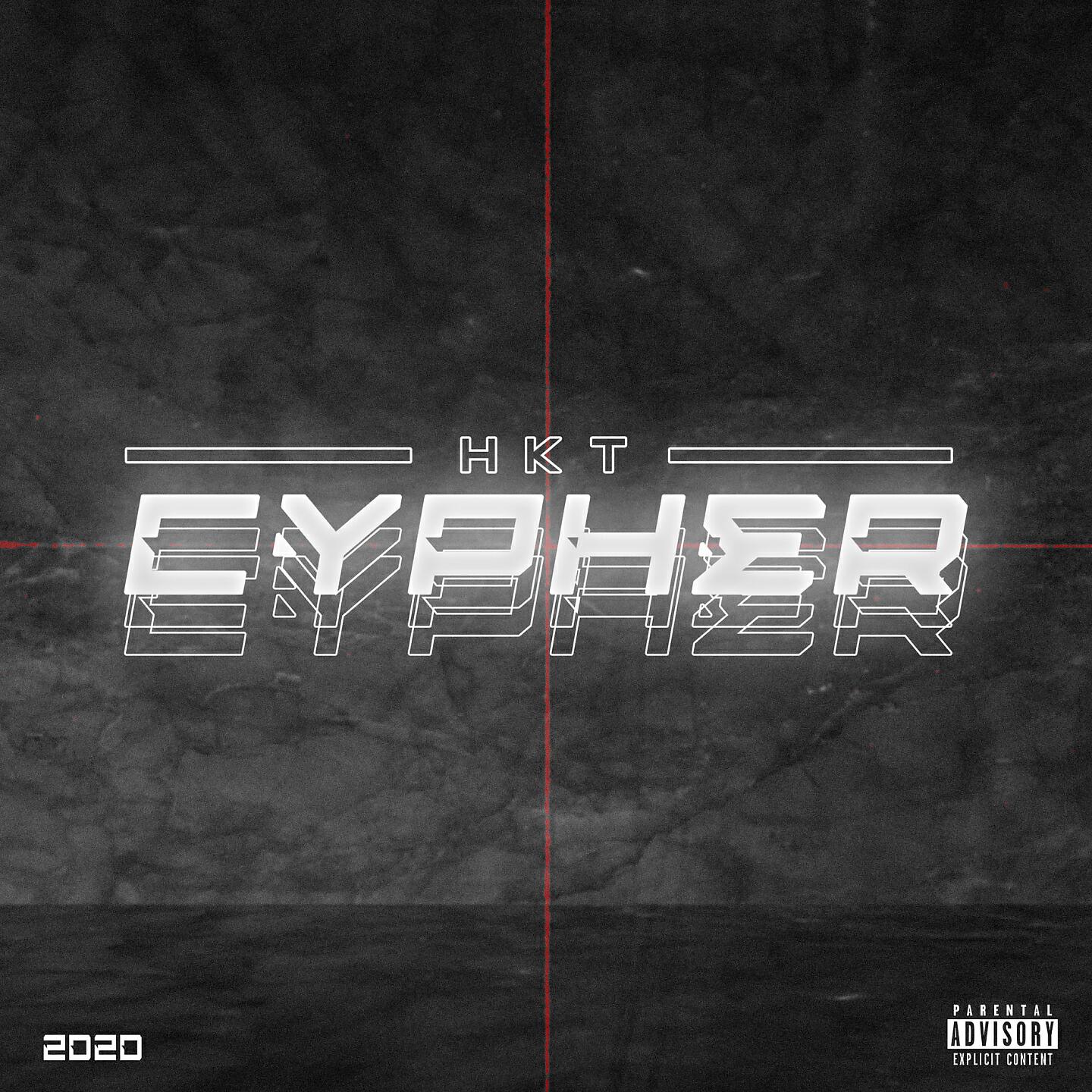 Скачать песню LAZYHOLIC, Z9, Arin, MUZASHI - HKT CYPHER, EP.1 бесплатно в MP3 для Android и iOS