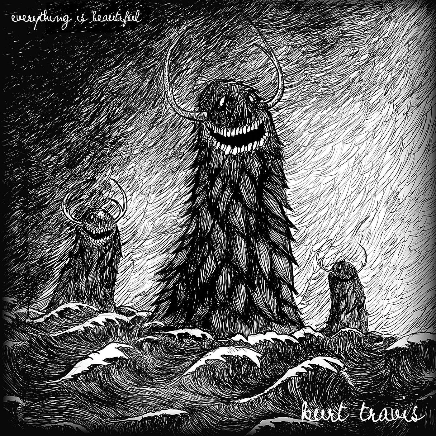 Релиз Everything Is Beautiful