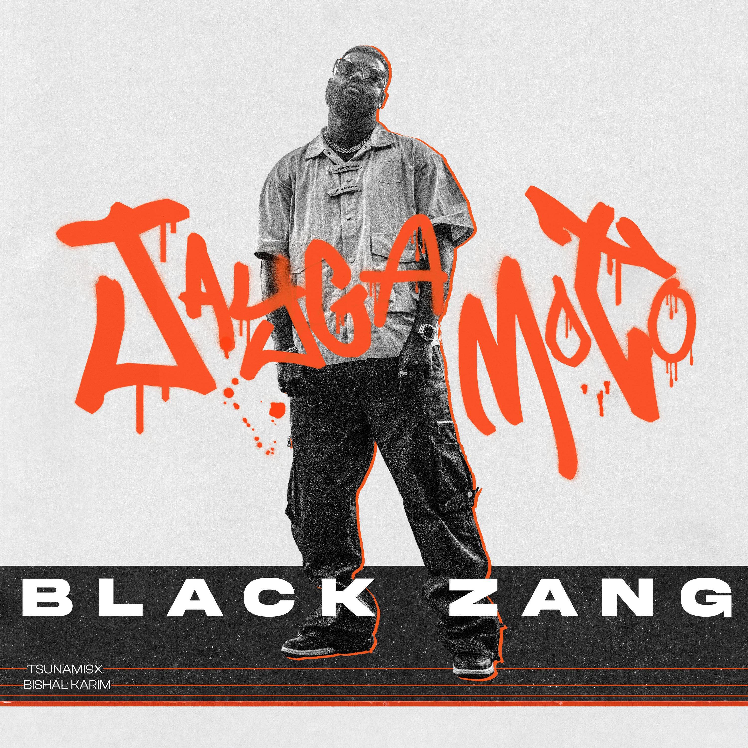 Релиз Jaygamoto (feat. Bishal Karim & Tsunami9x)