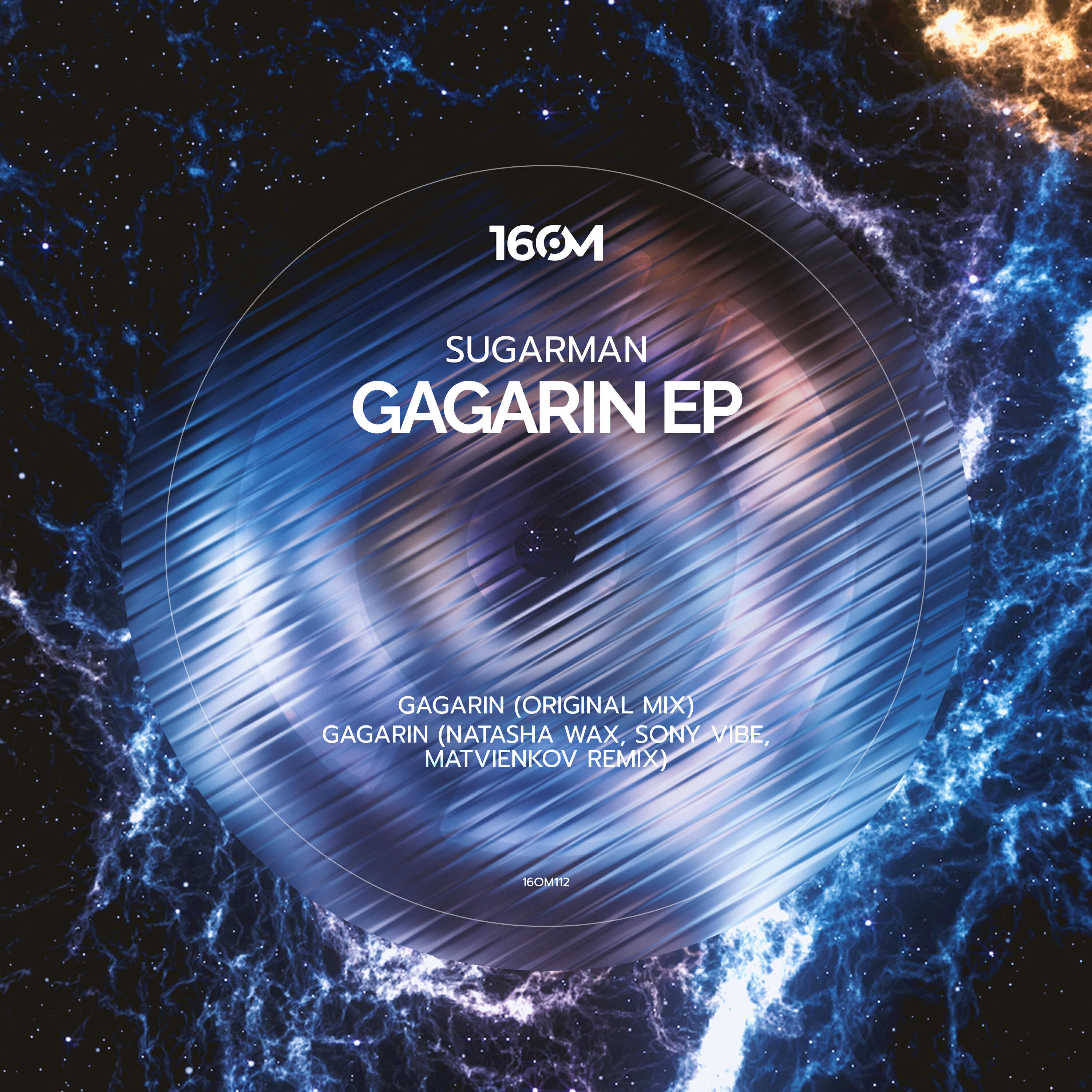 Релиз Gagarin