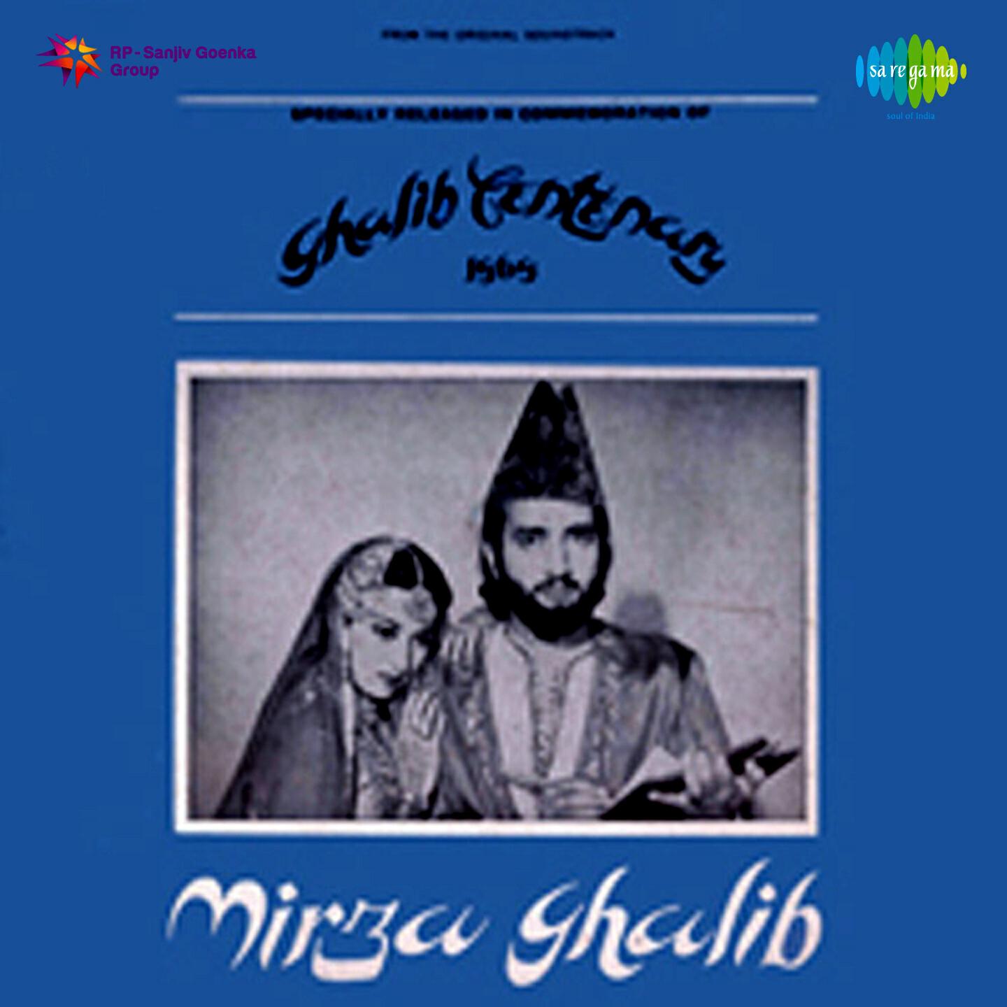 Релиз Mirza Ghalib
