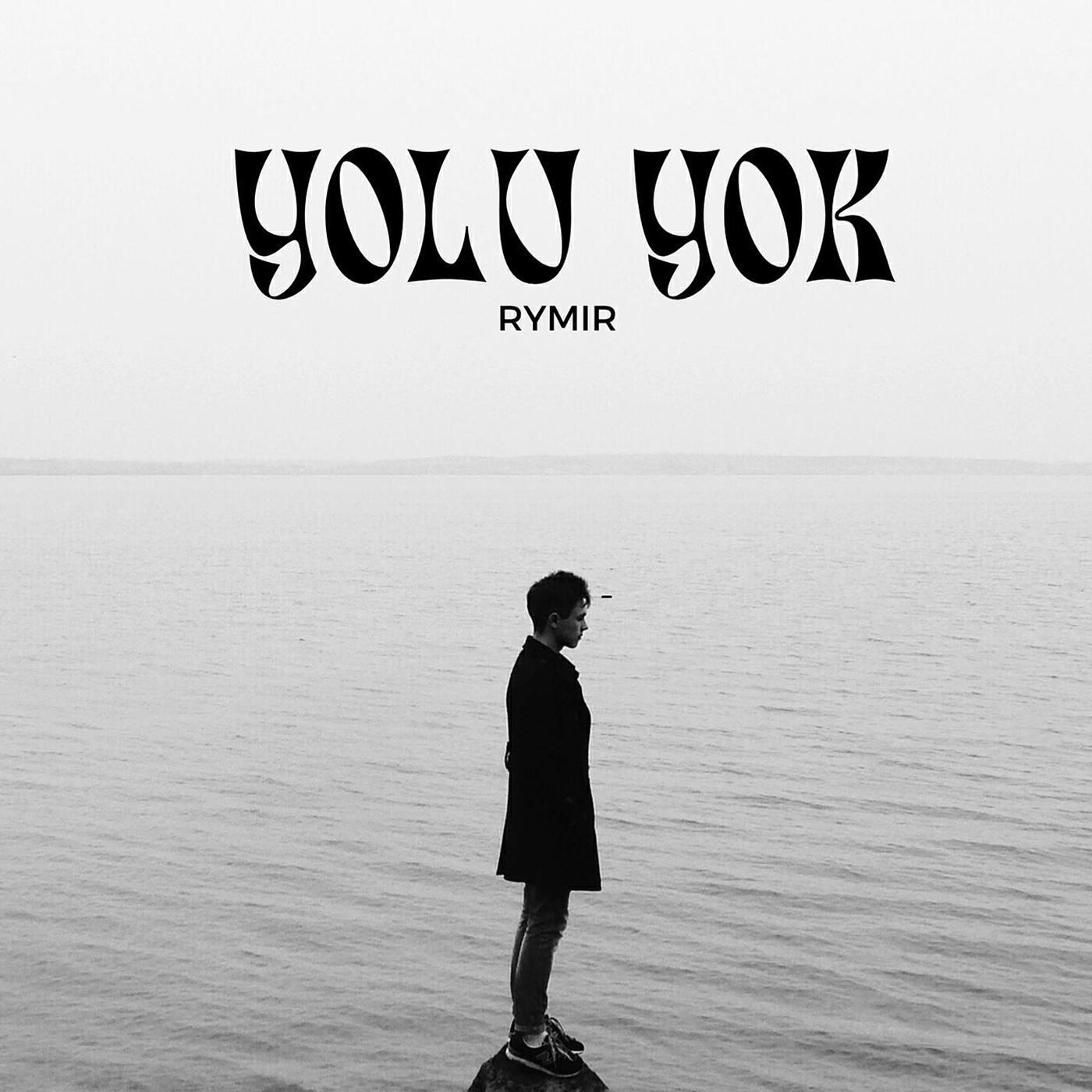 Релиз Yolu Yok