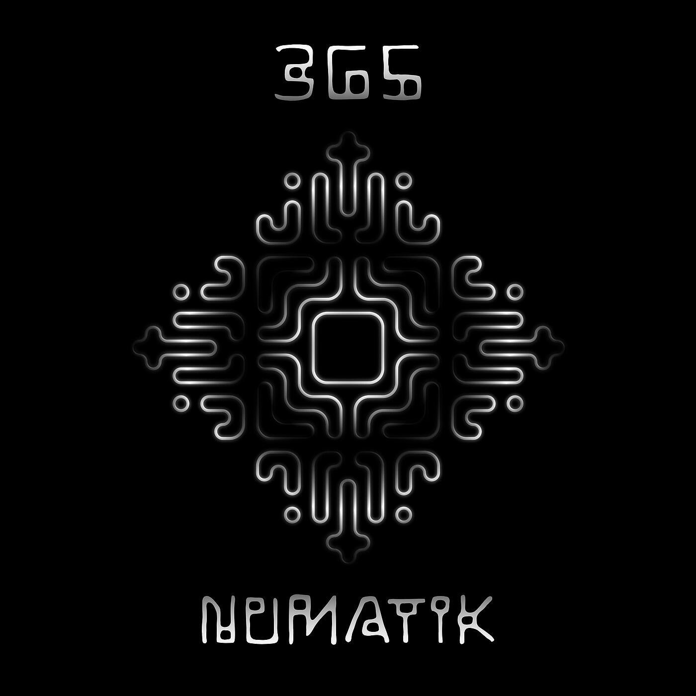 Релиз 365