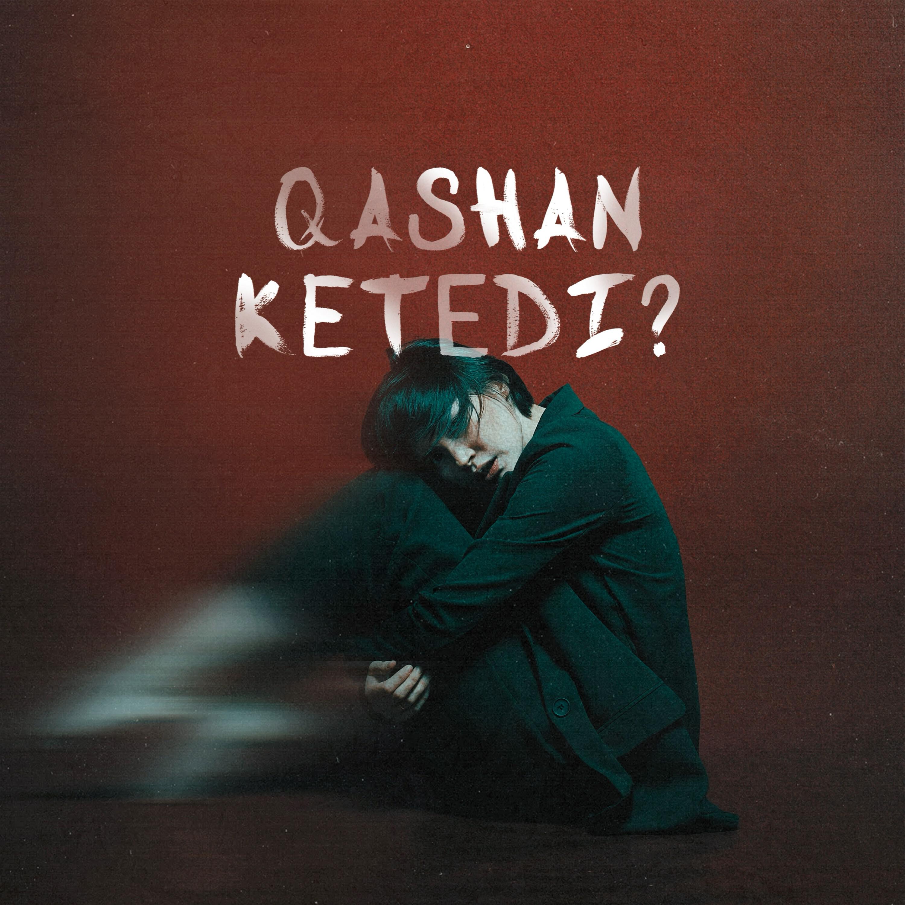 Релиз qashan ketedi?