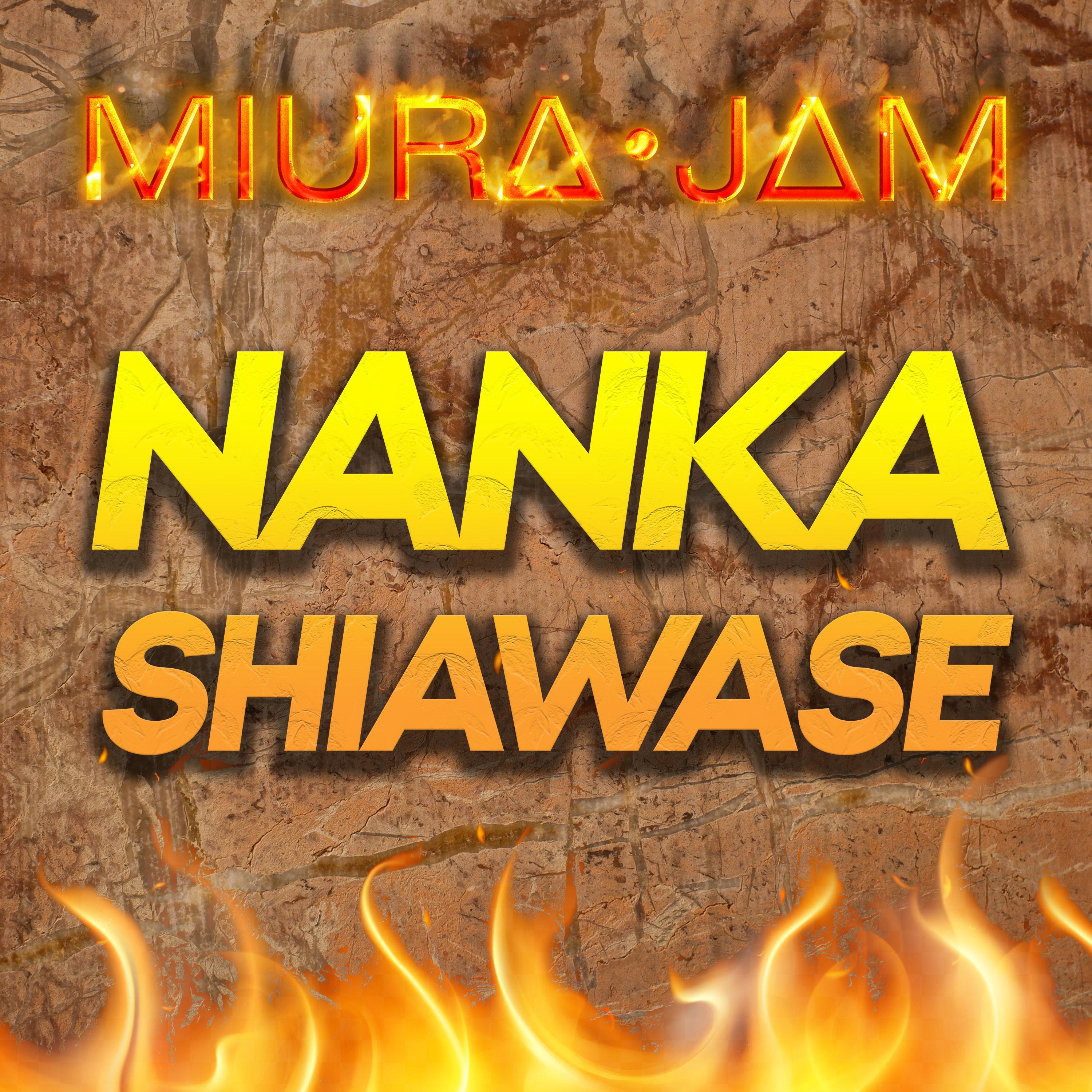 Релиз Nanka Shiawase (Flame of Recca)