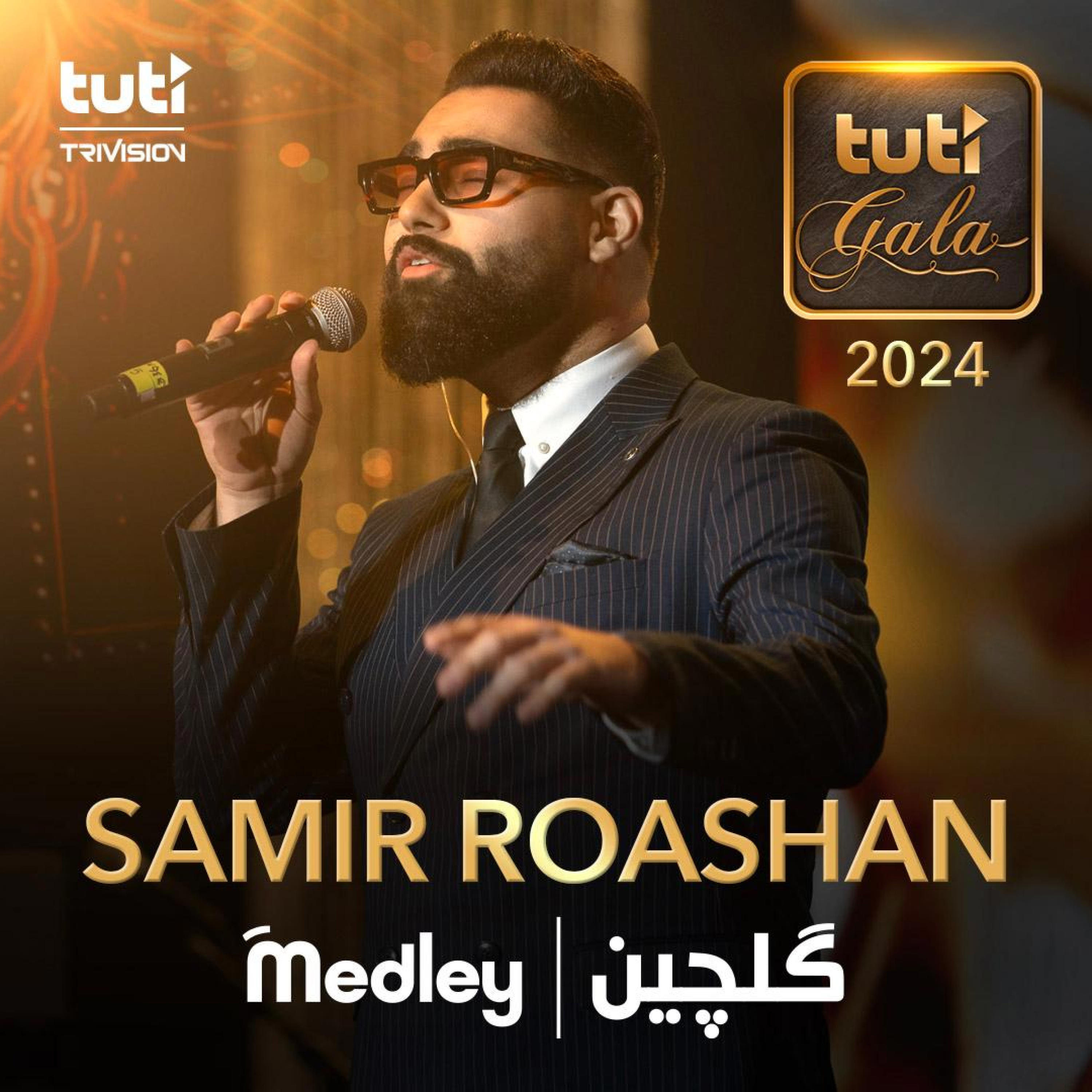 Релиз Samir Roashan Medley