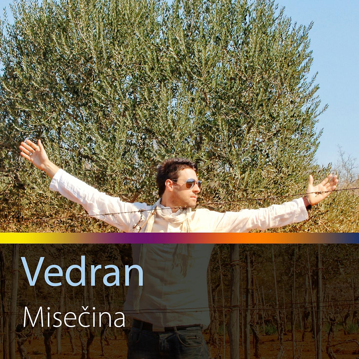 Релиз Misečina