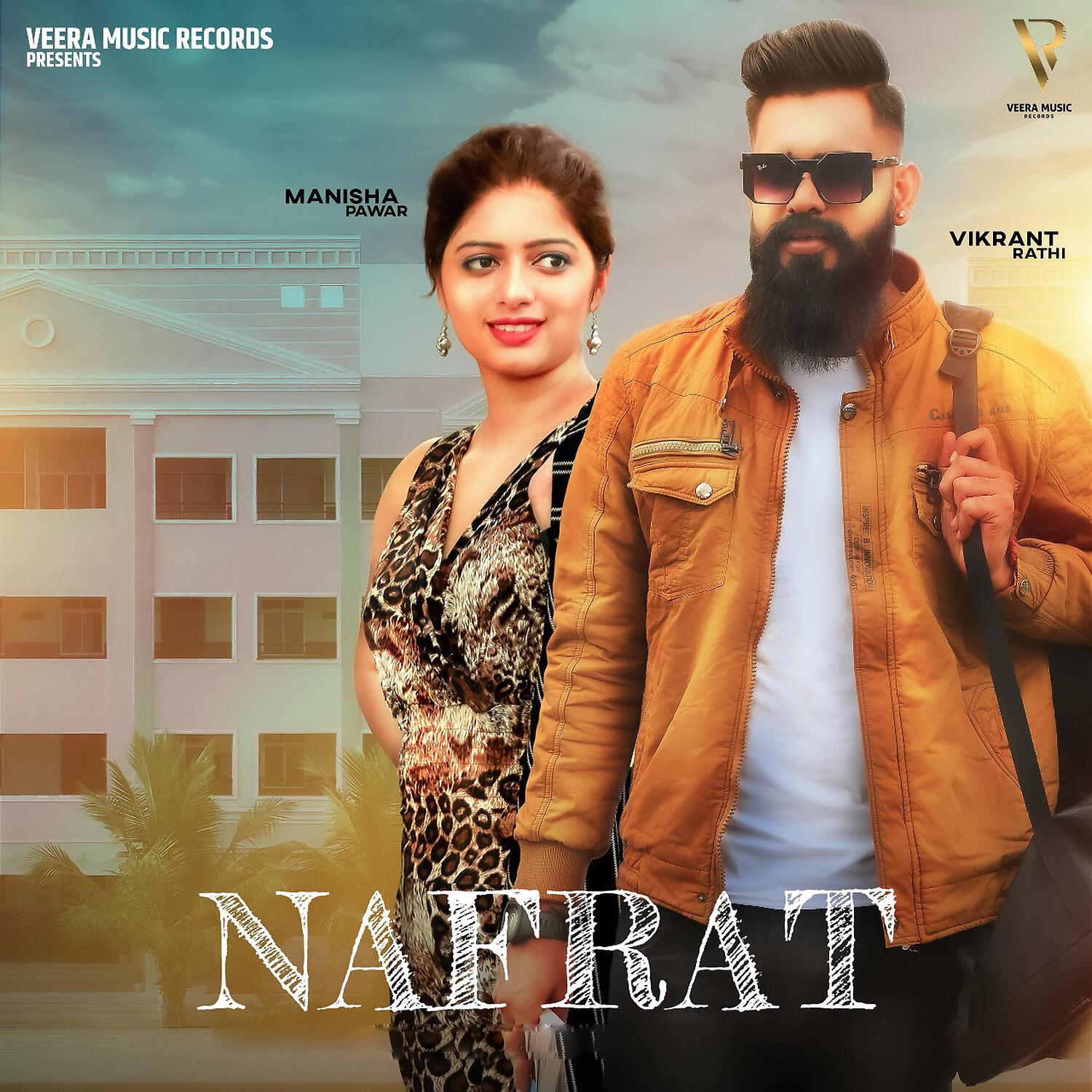 Релиз Nafrat