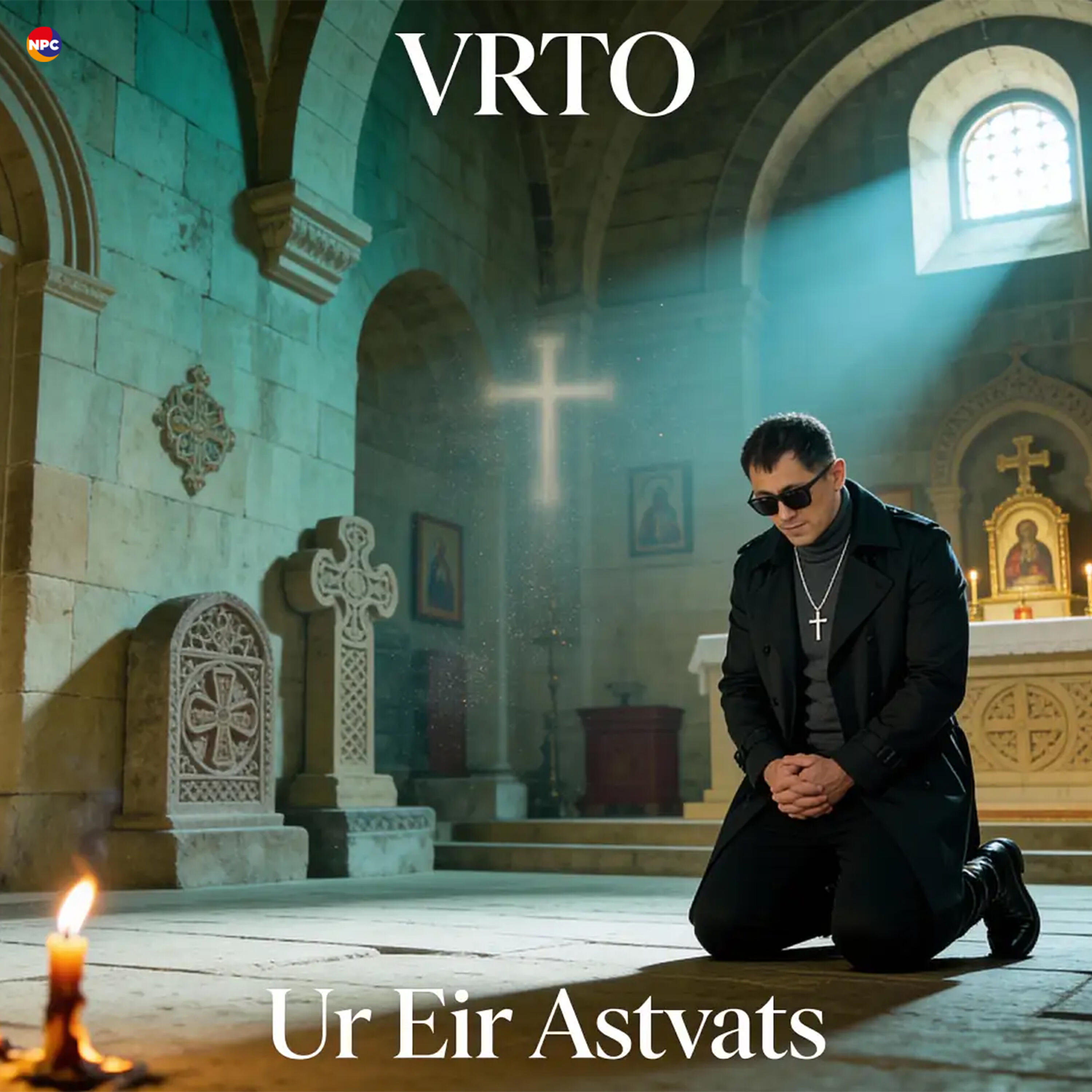Релиз Ur Eir Astvats