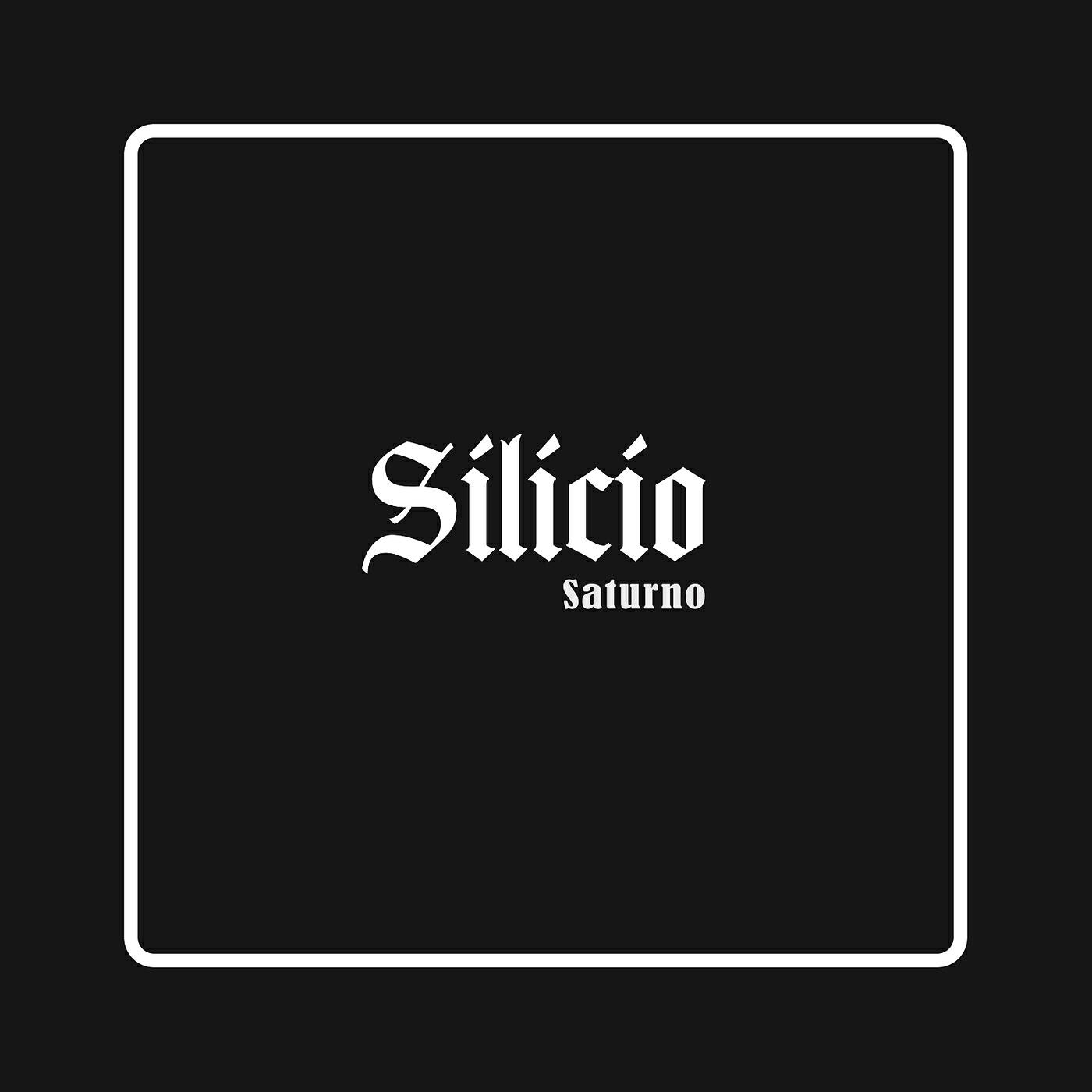 Релиз Silicio