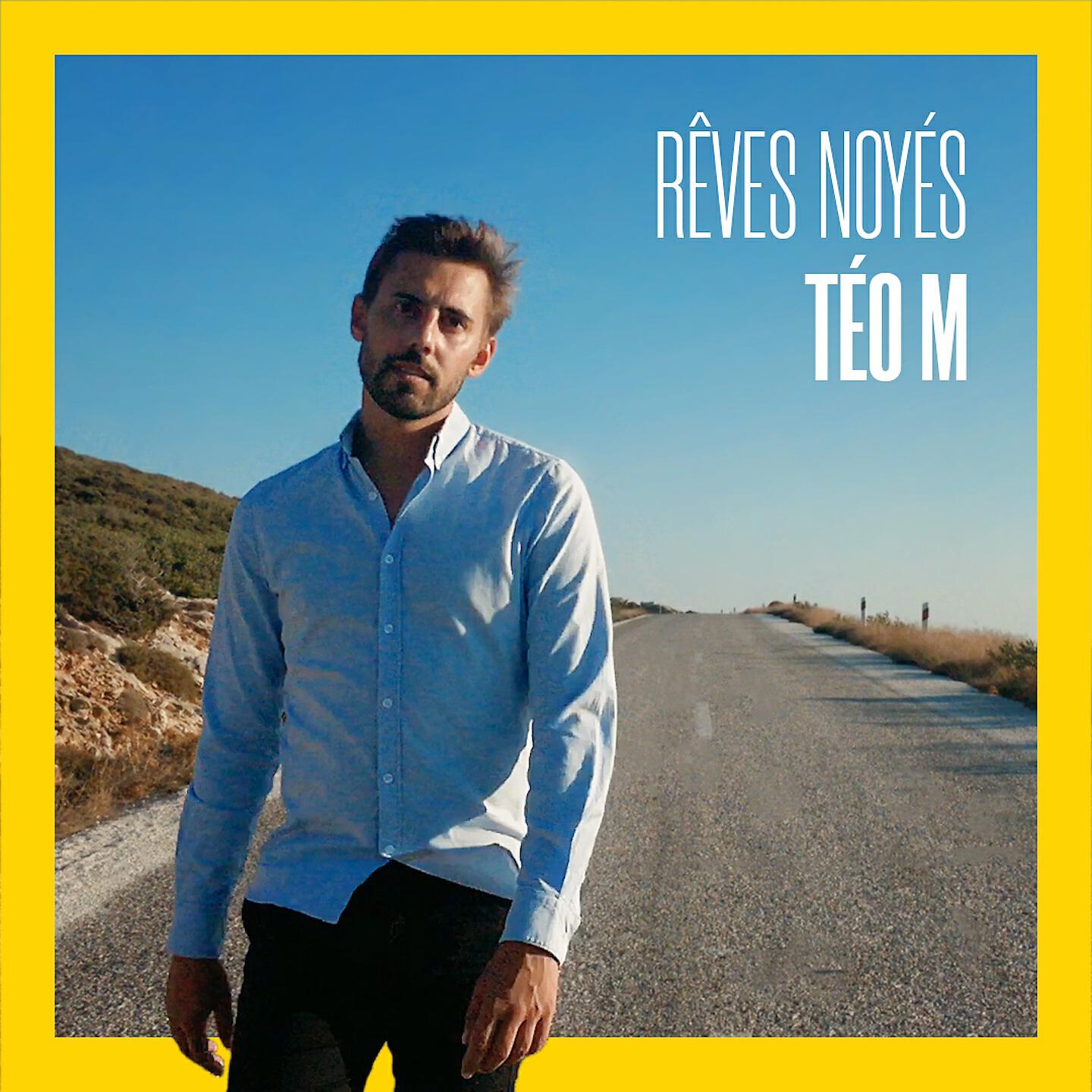 Релиз Rêves noyés