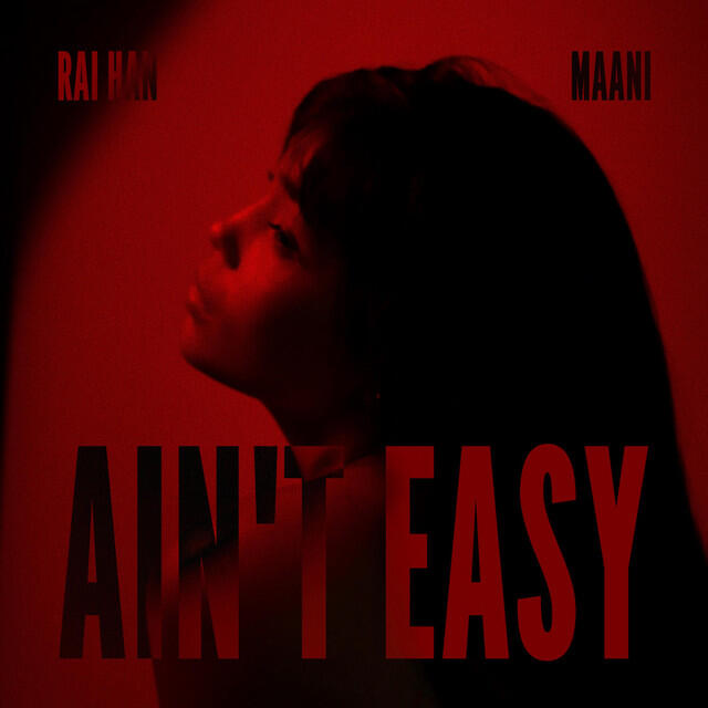 Релиз Ain't Easy
