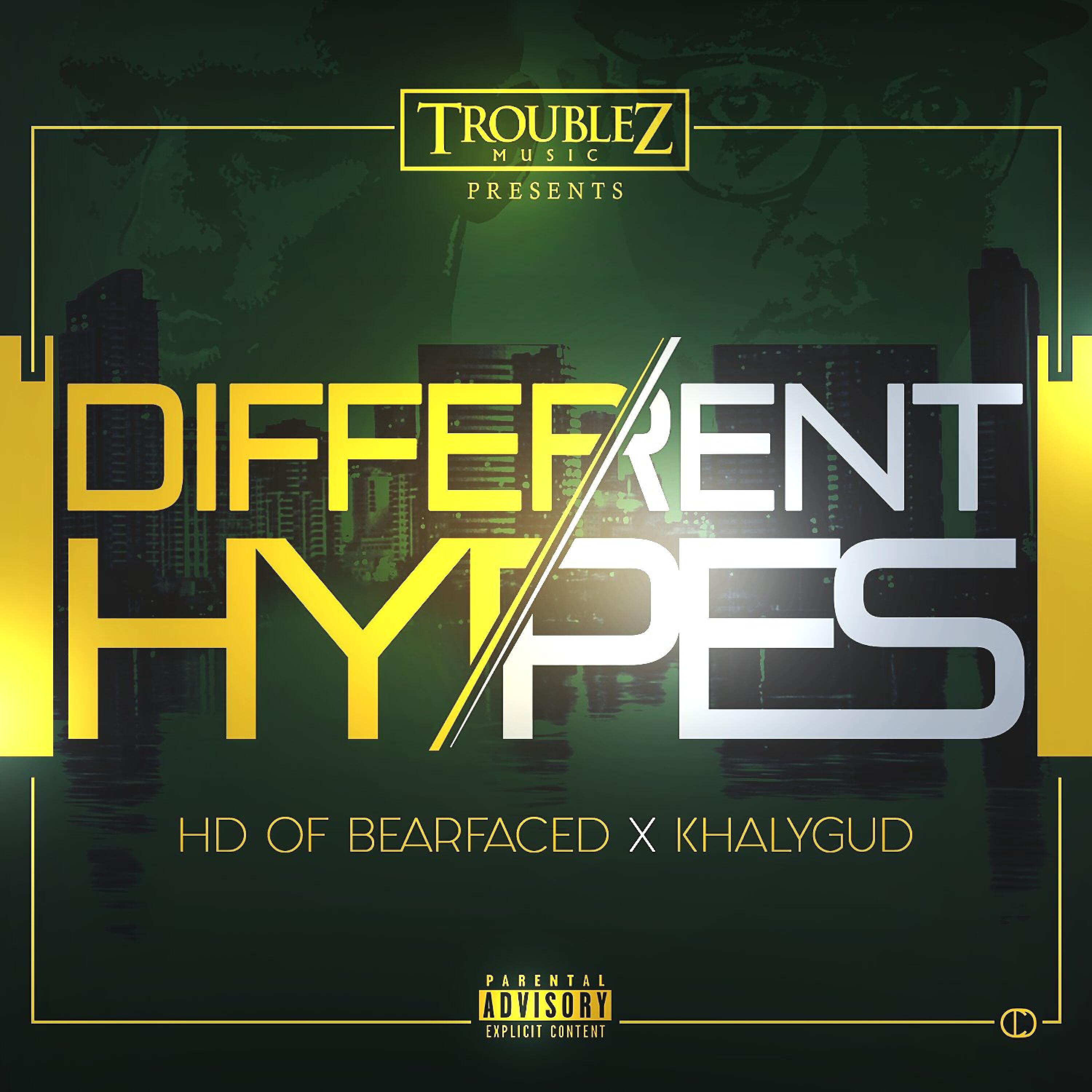 Релиз Different Hypes (feat. HD)
