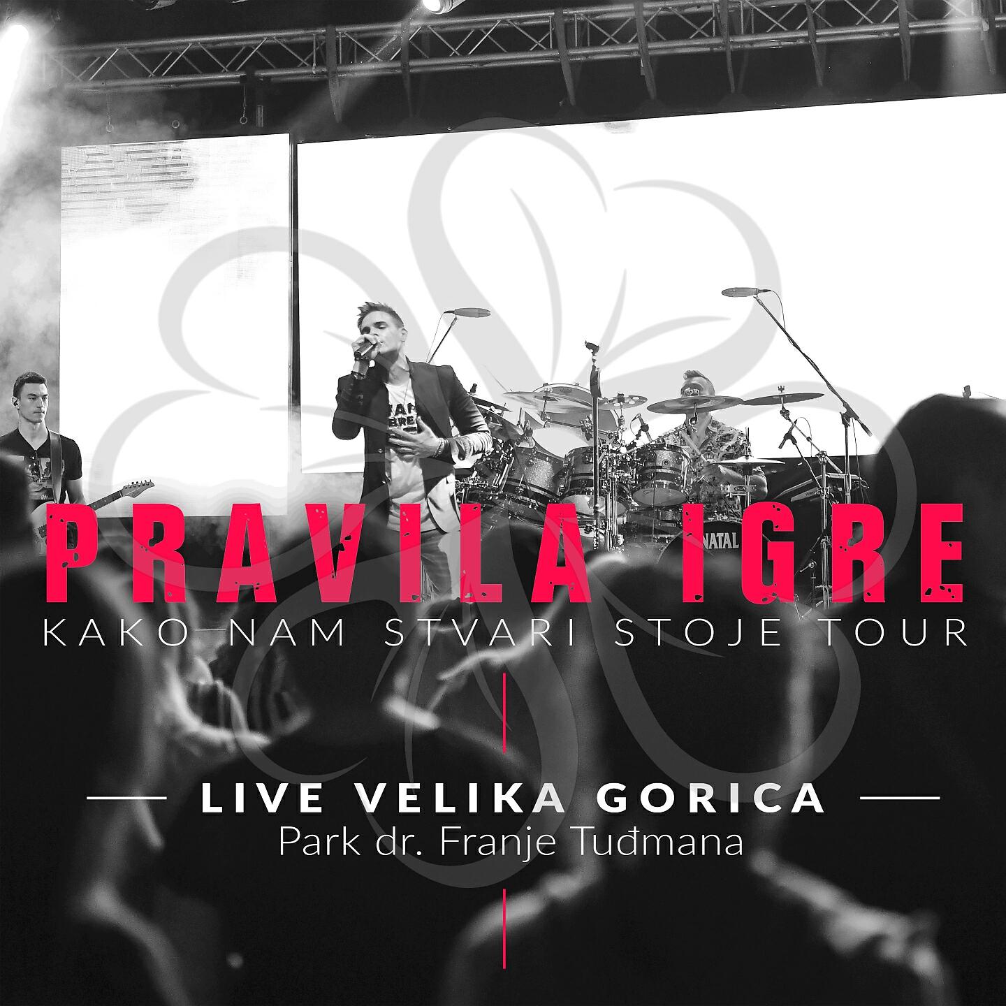 Релиз Kako nam stvari stoje tour