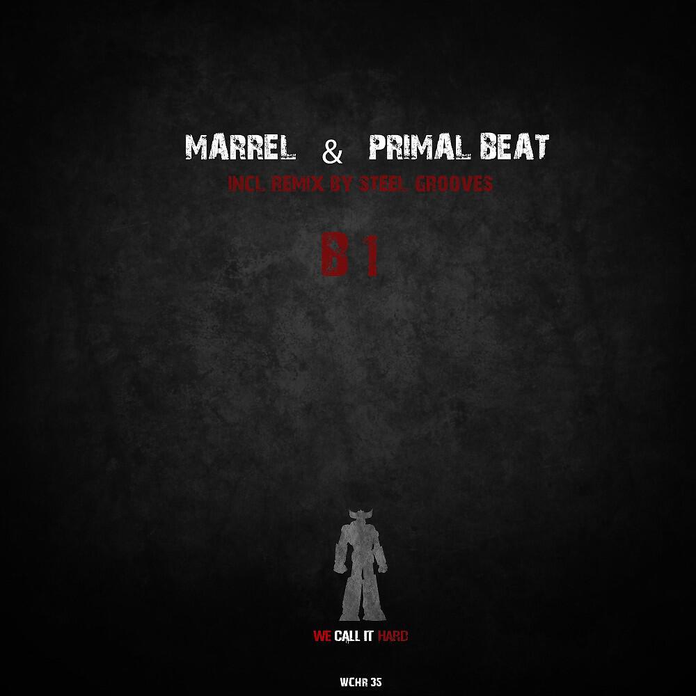Релиз B1