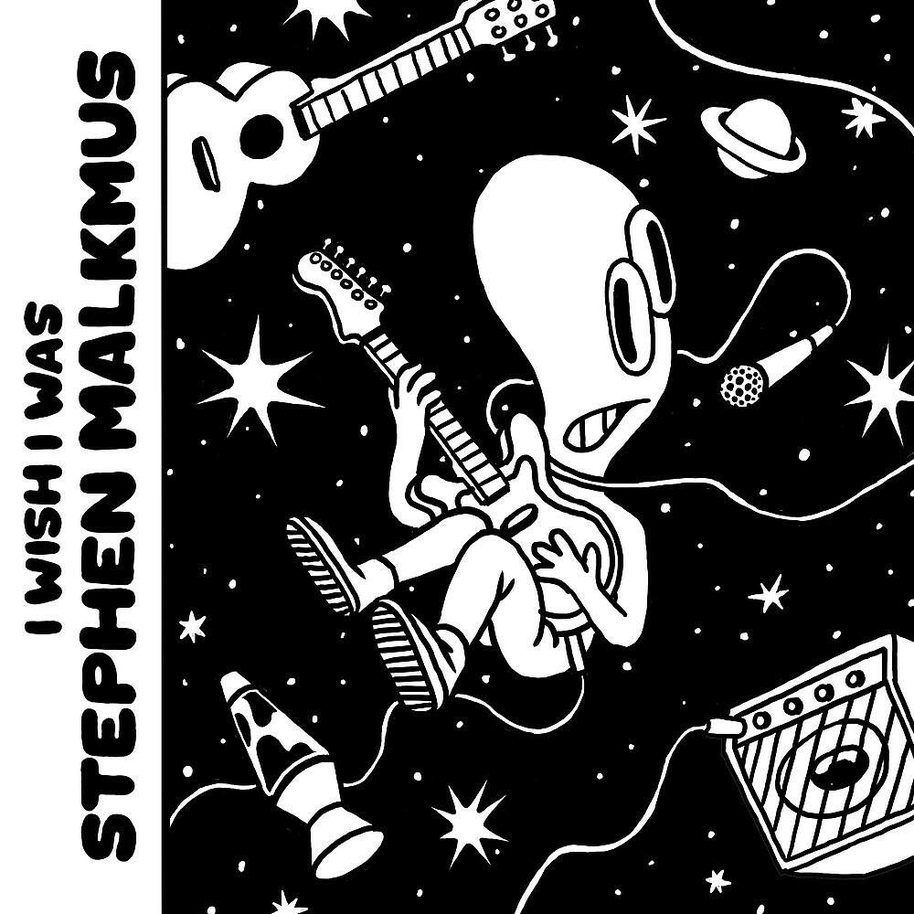 Постер альбома I Wish I Was Stephen Malkmus