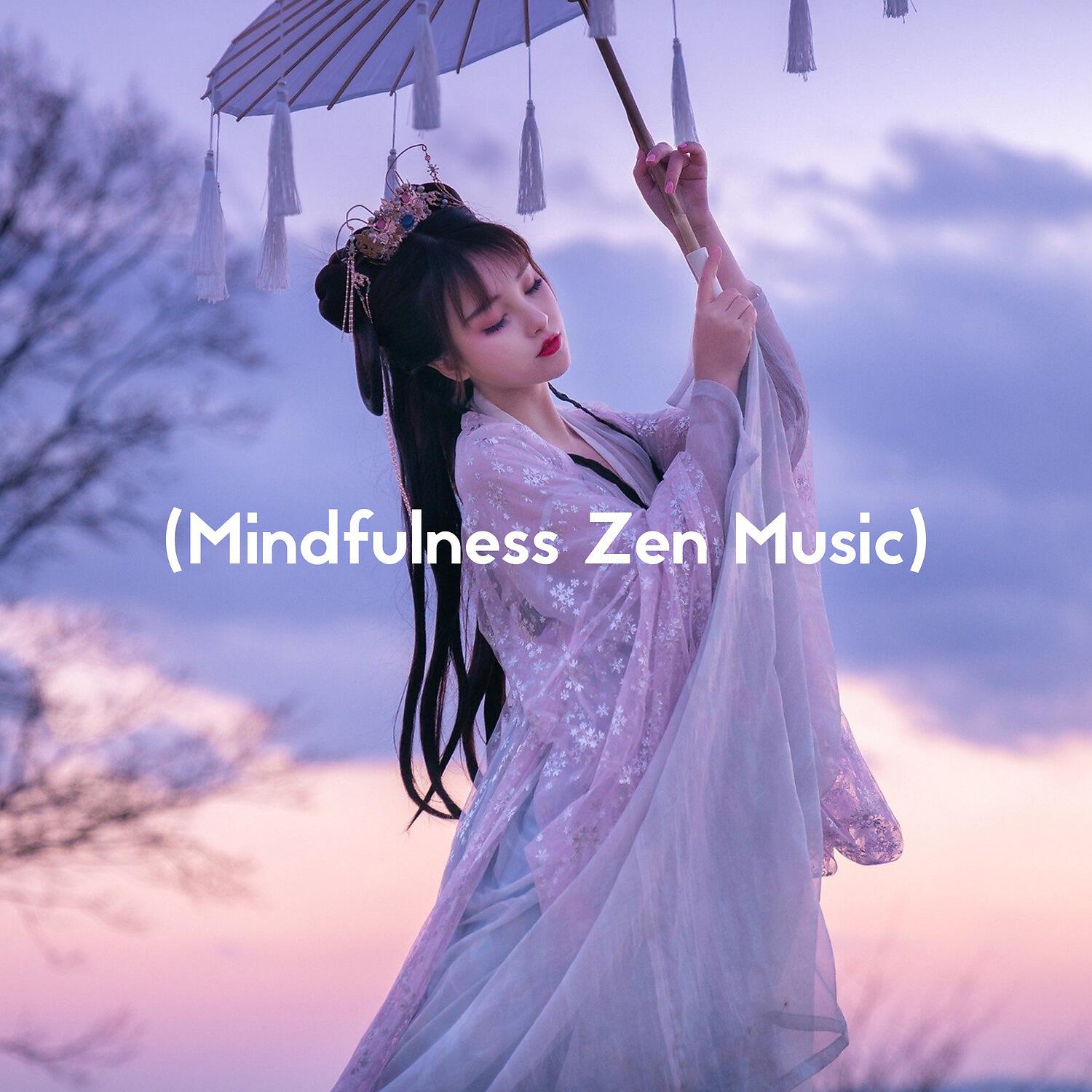 Релиз Mindfulness Zen Music