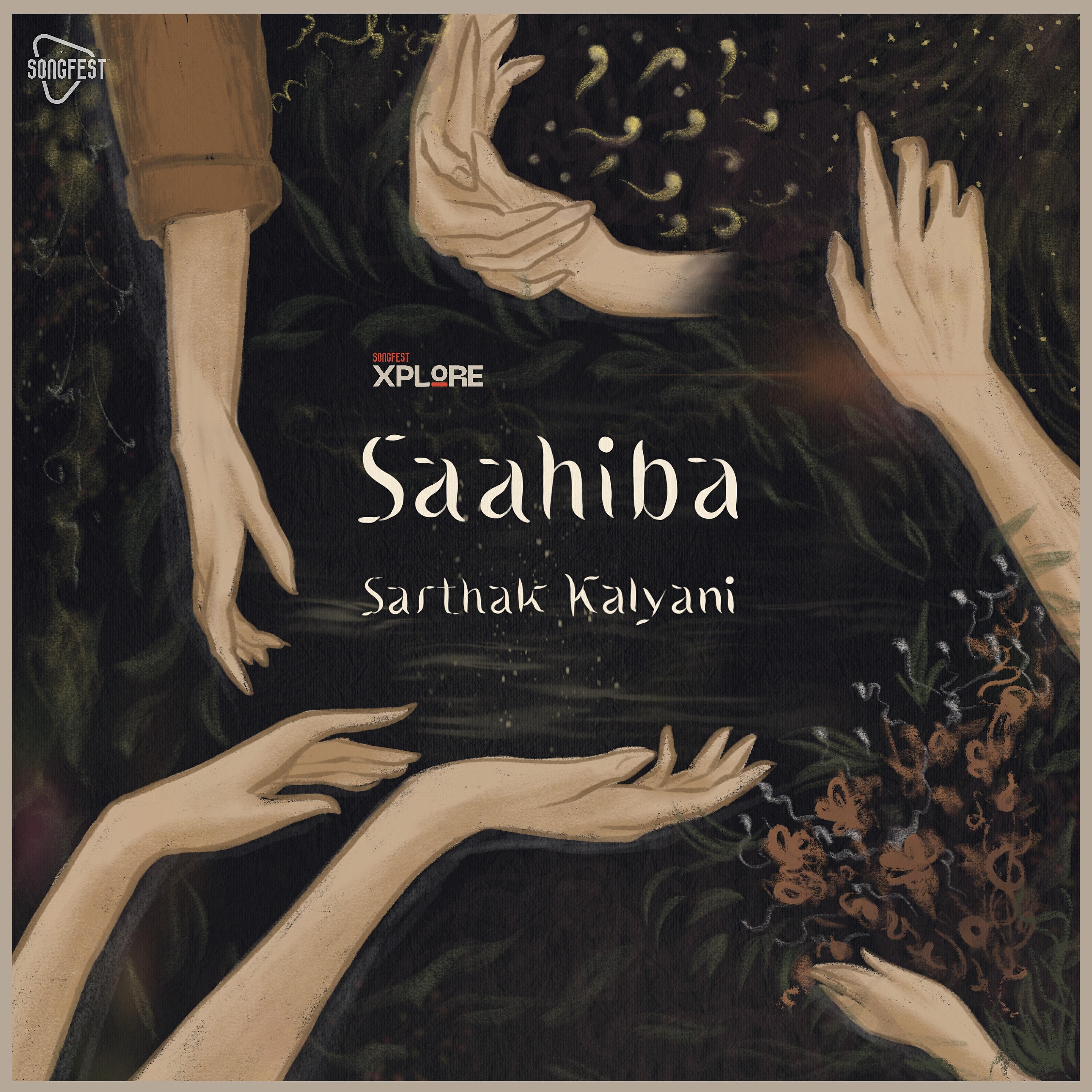 Скачать песню Sarthak Kalyani - Saahiba бесплатно в MP3 для Android и iOS