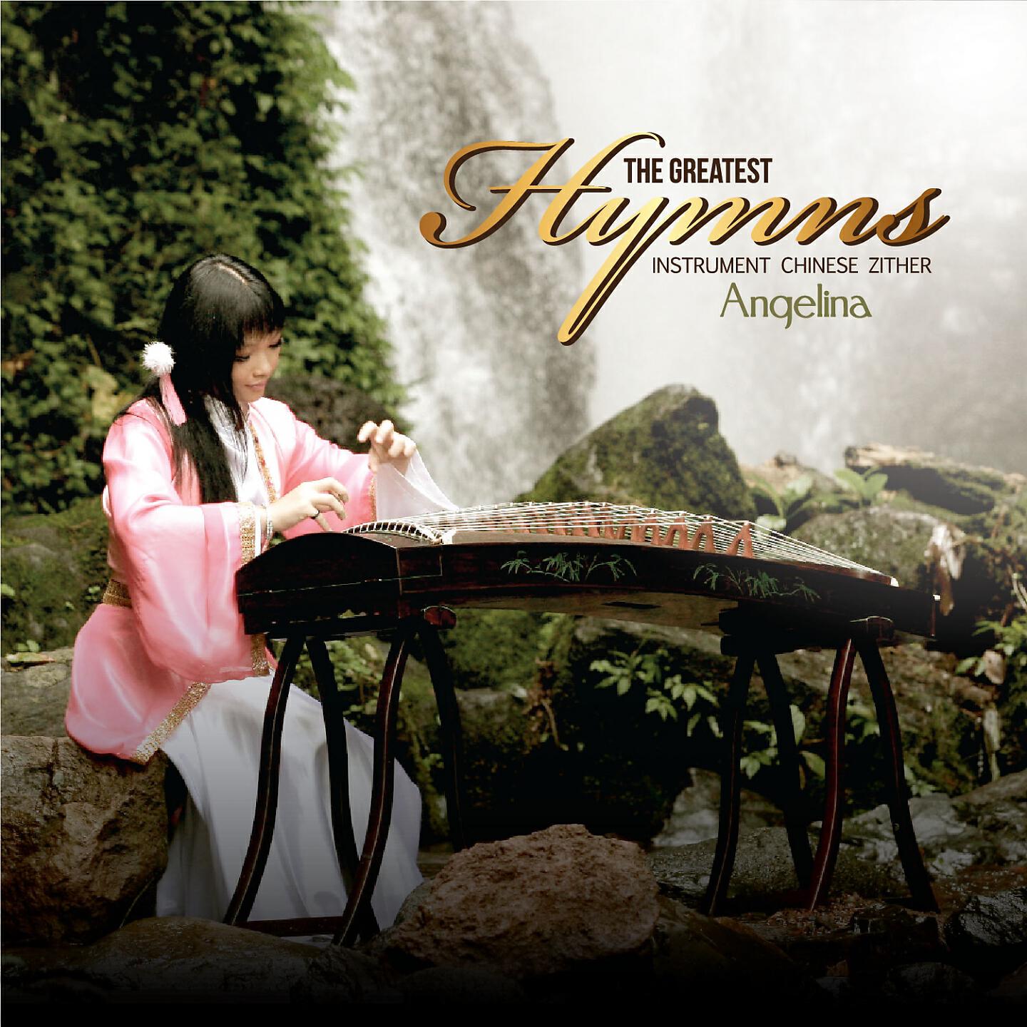 Релиз The Greatest Hymns Instrumental Chinese Zhiter