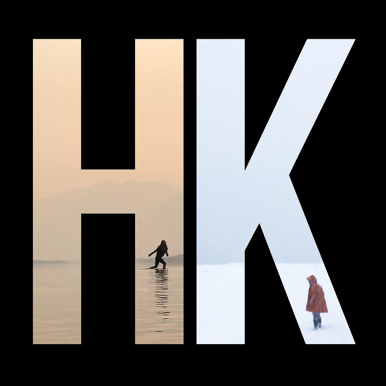 Релиз Hey, King!
