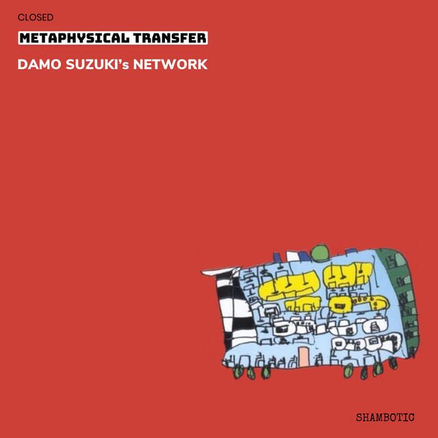 Релиз Metaphysical Transfer: CLOSED