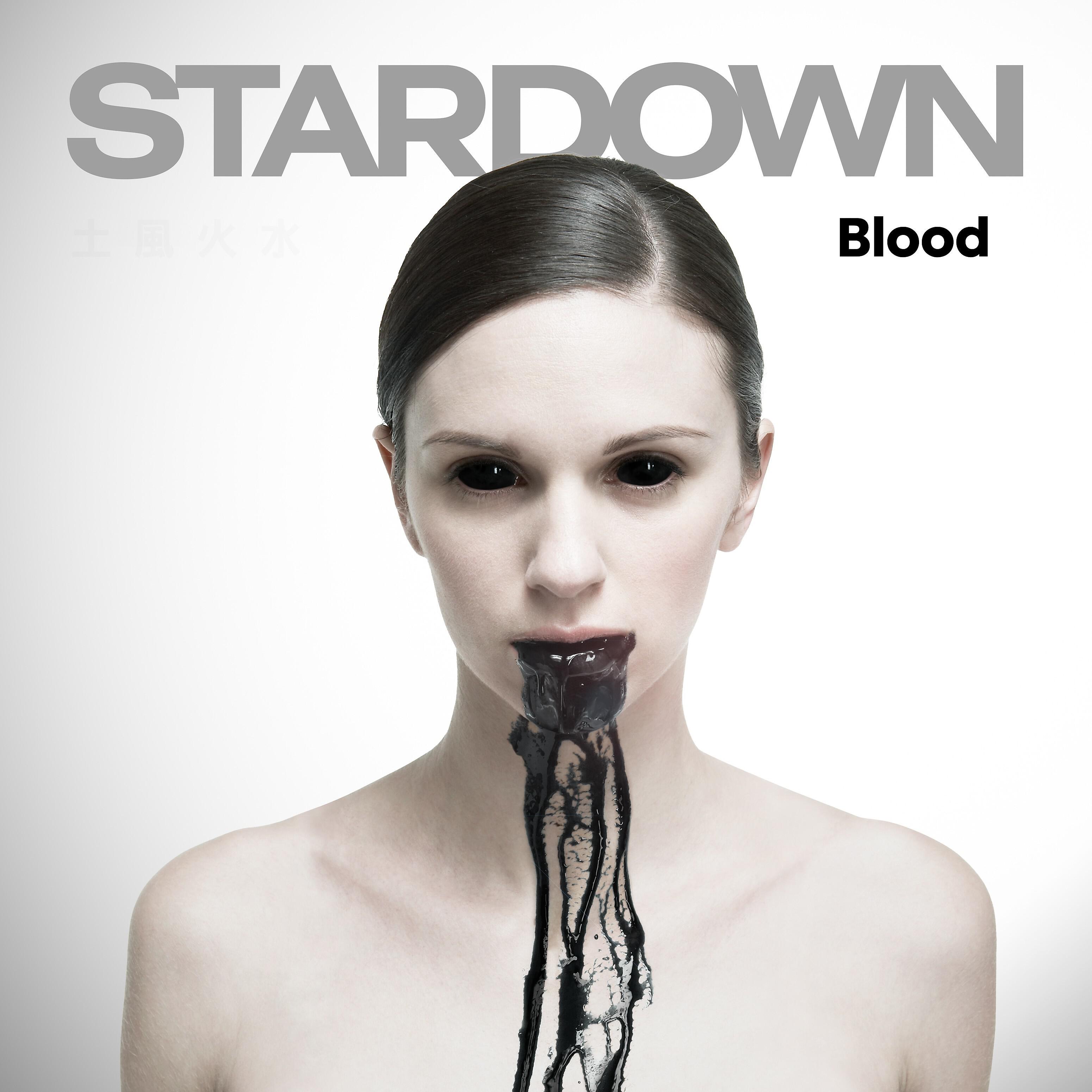 Релиз Blood