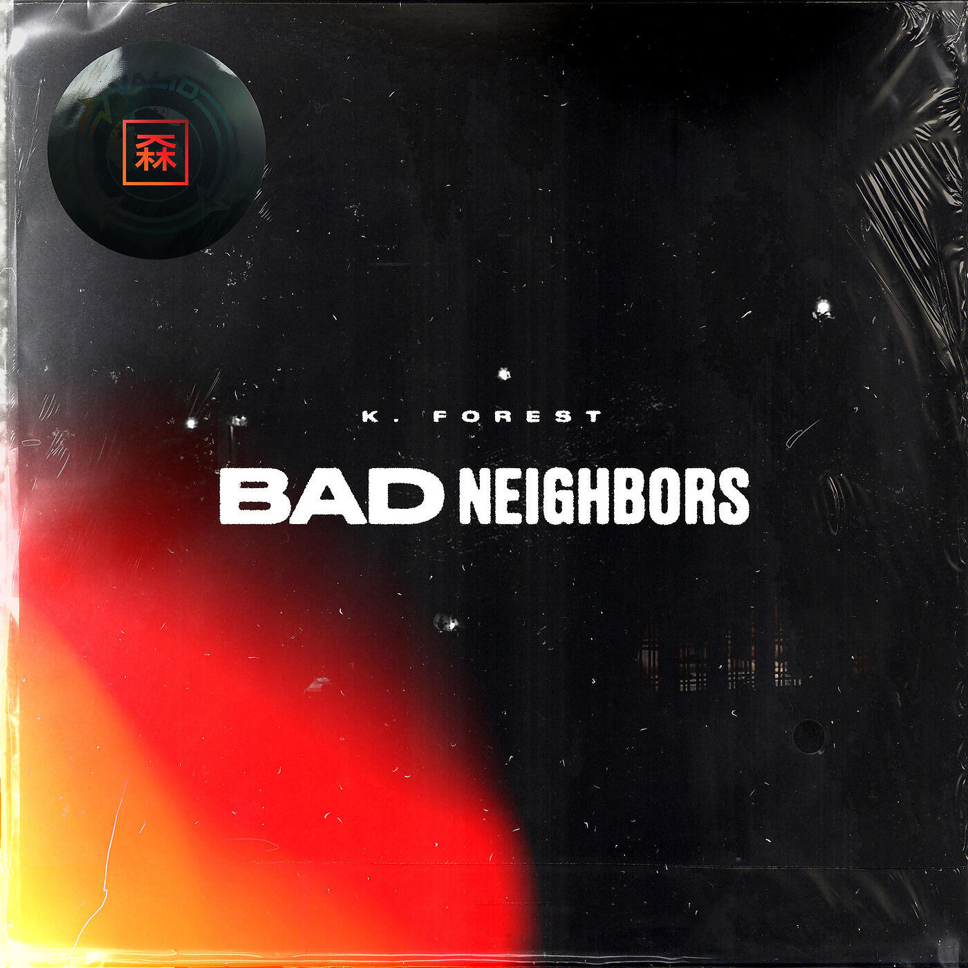 Релиз Bad Neighbors