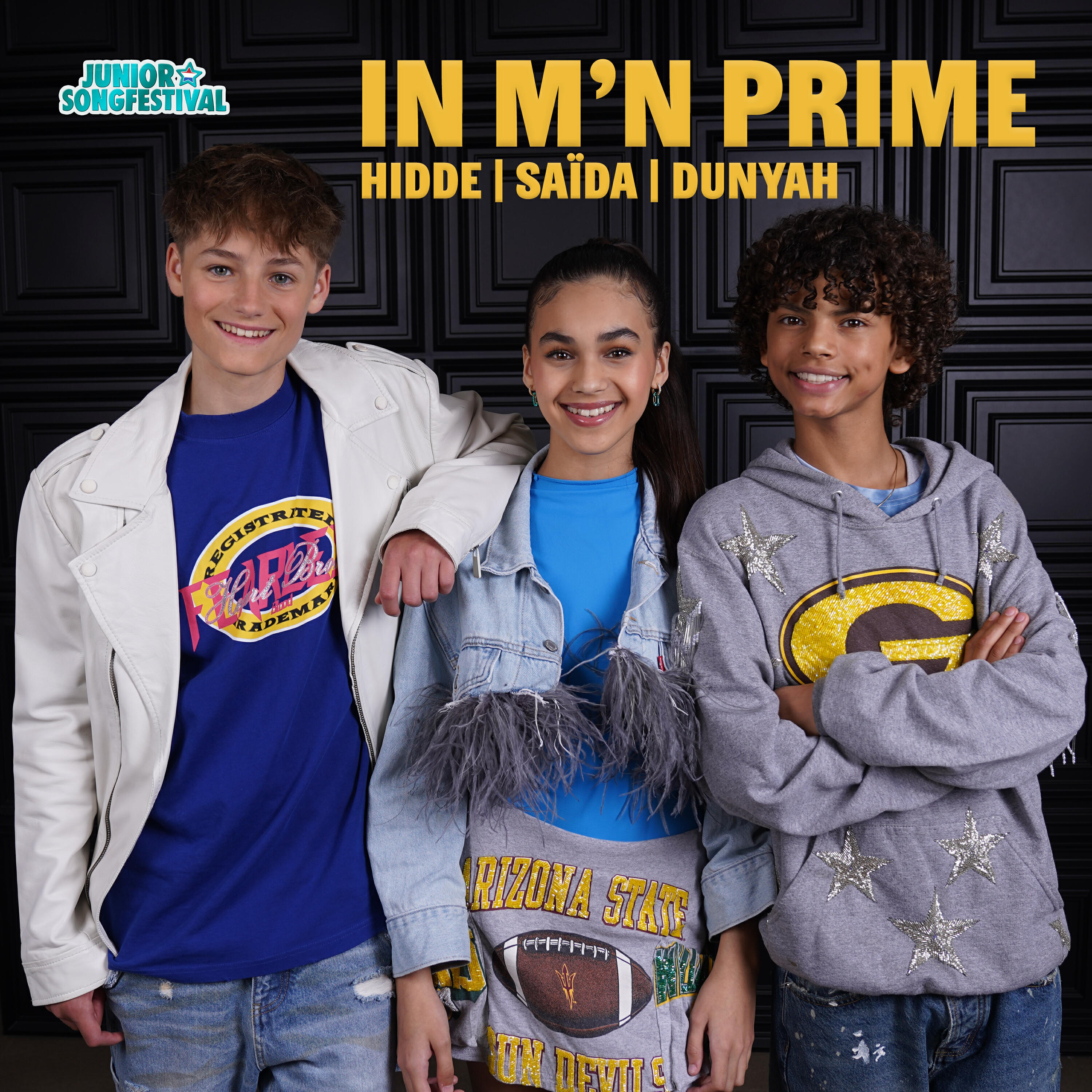 Релиз In m'n Prime
