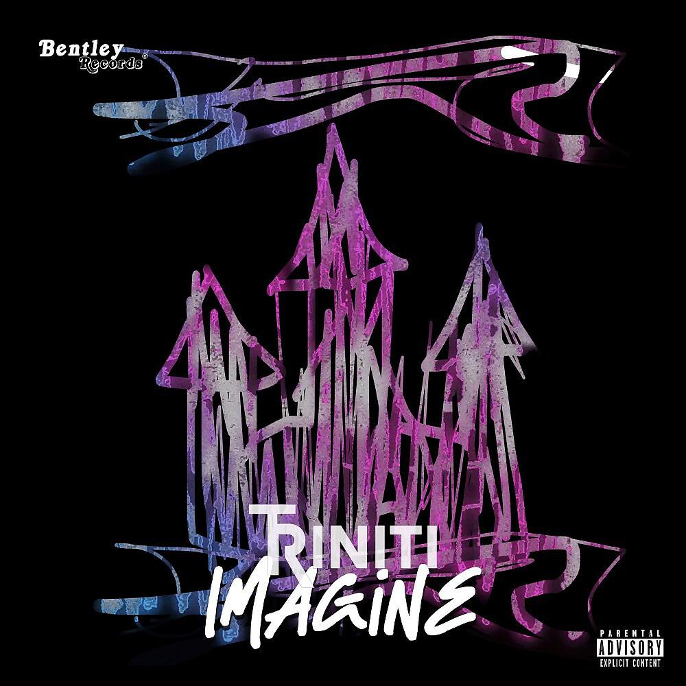 Релиз Imagine