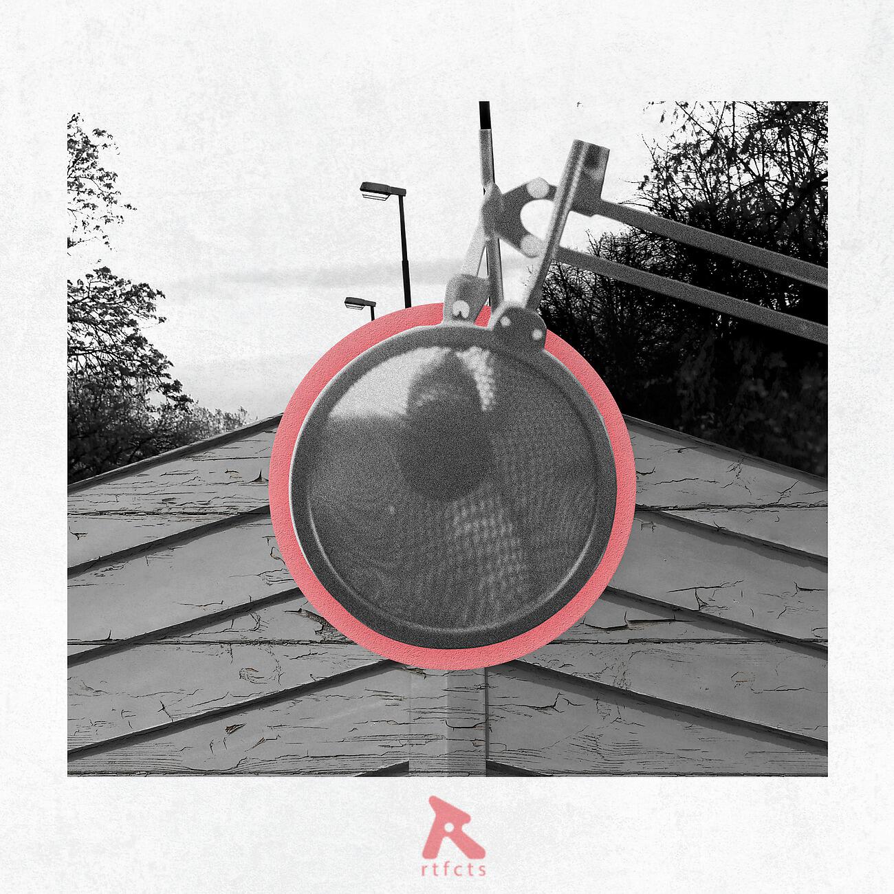 Релиз RTFCTS007