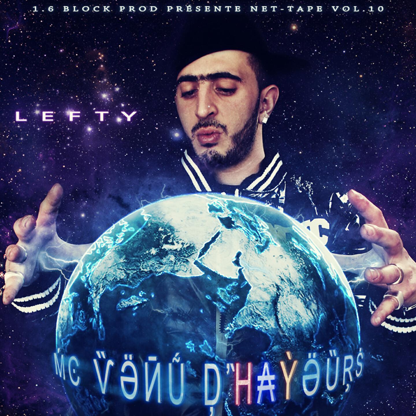 Скачать песню Lefty, Youssoupha - Bad Mama бесплатно в MP3 для Android и iOS