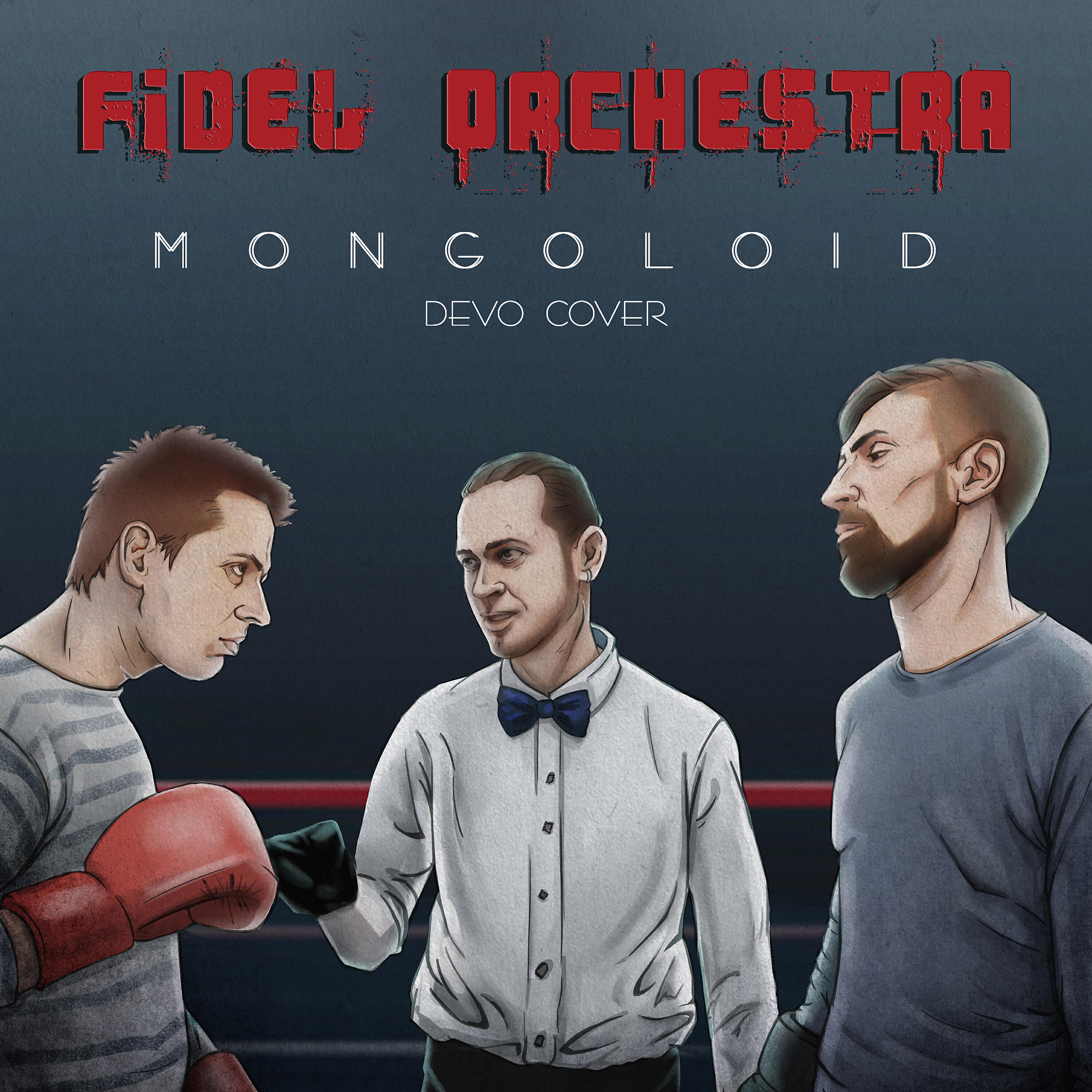Релиз Mongoloid
