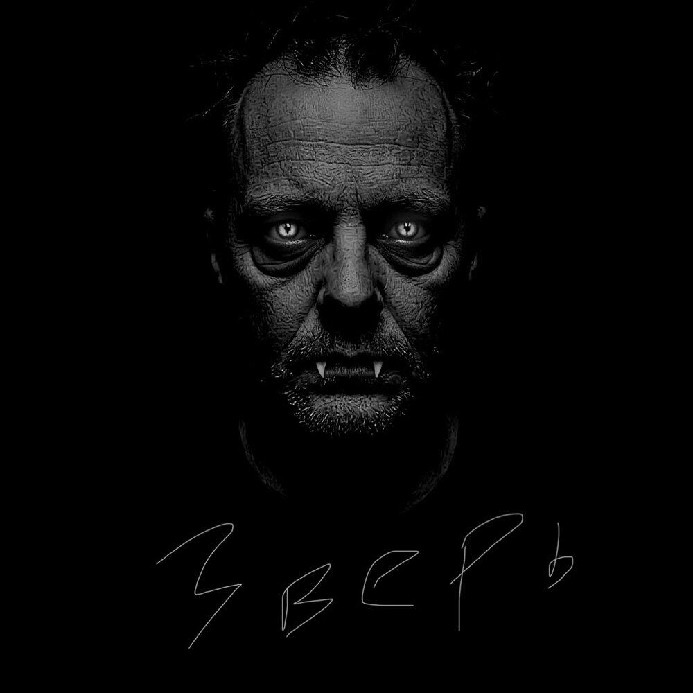 Релиз Зверь