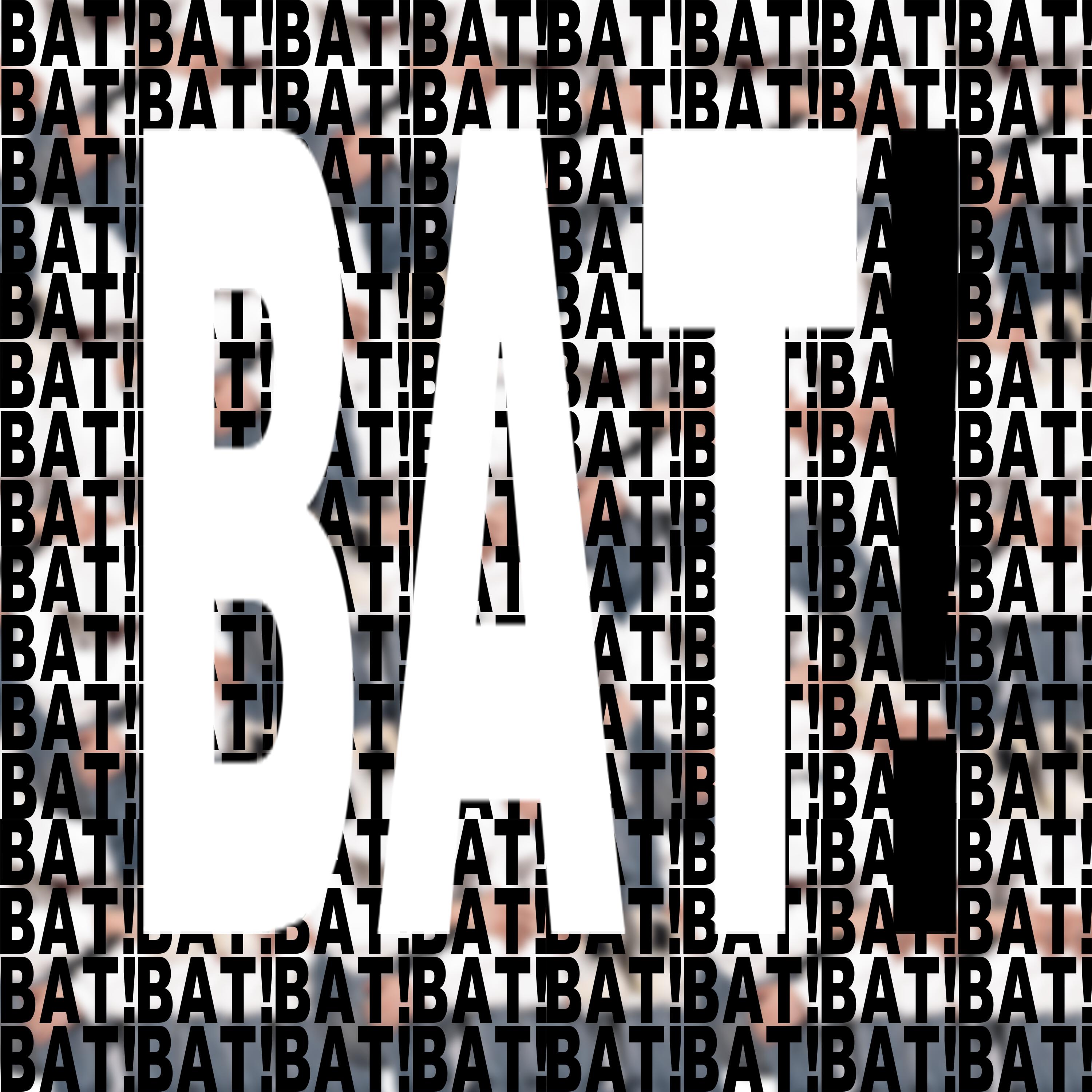 Релиз ват!?
