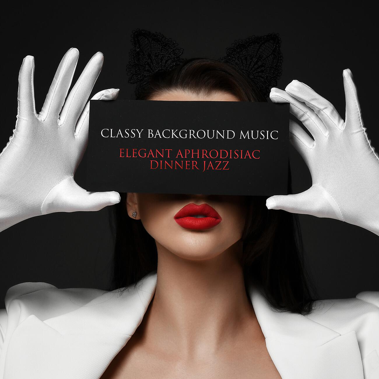 Релиз Classy Background Music – Elegant Aphrodisiac Dinner Jazz – Theatrical Tragedy Baroque Jazz Ballads – Sensitive Cello Jazz