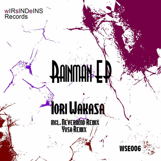 Релиз Rainman Ep