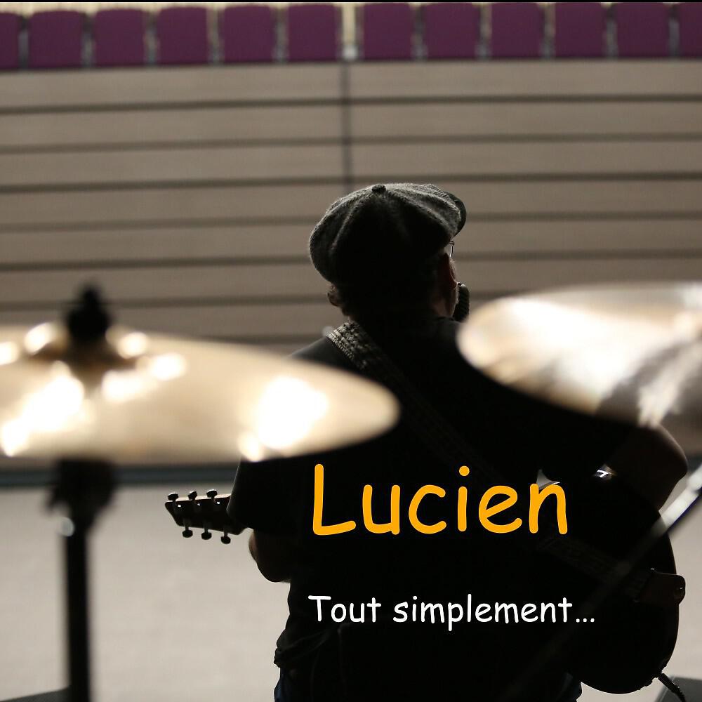 Релиз Tout simplement…