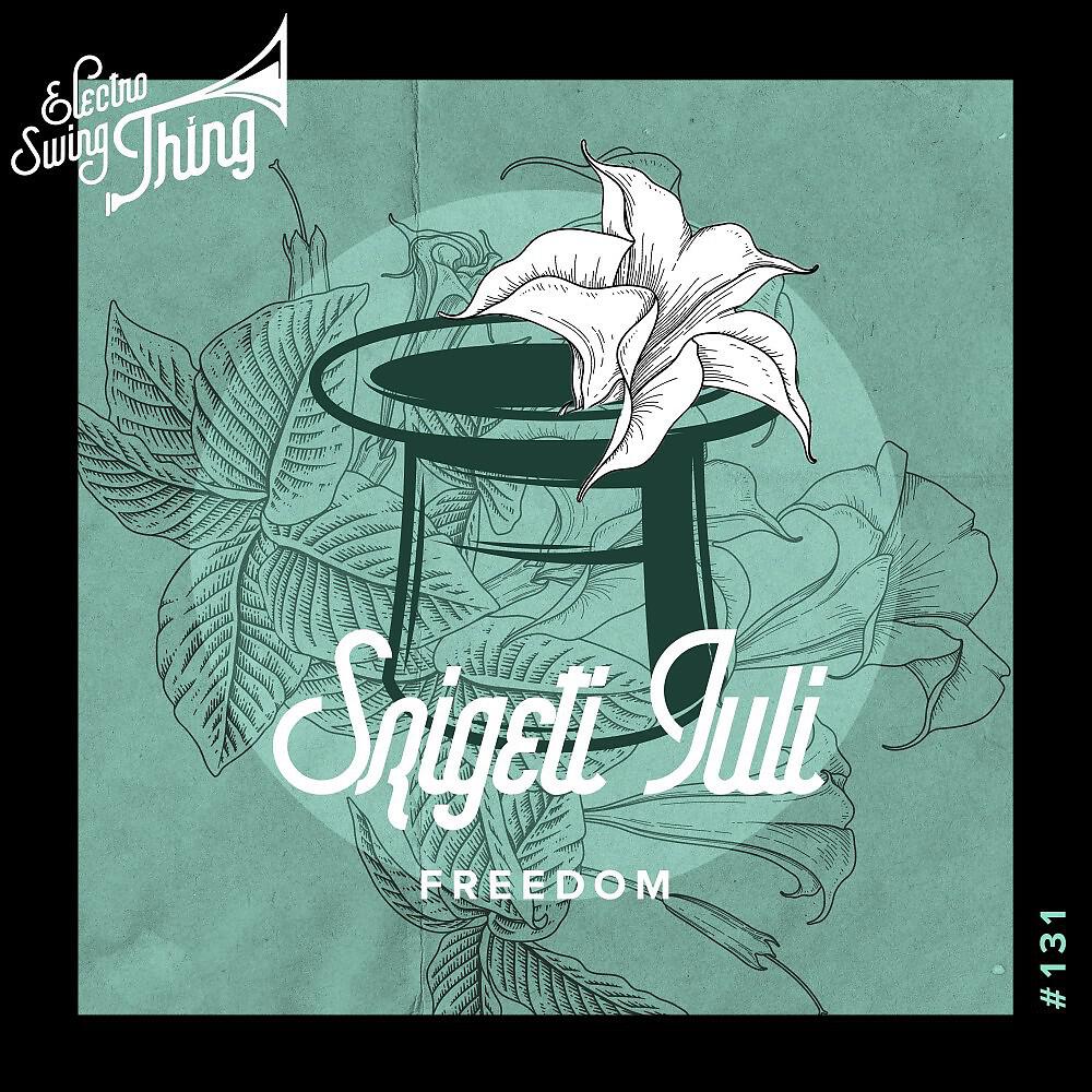 Релиз Freedom