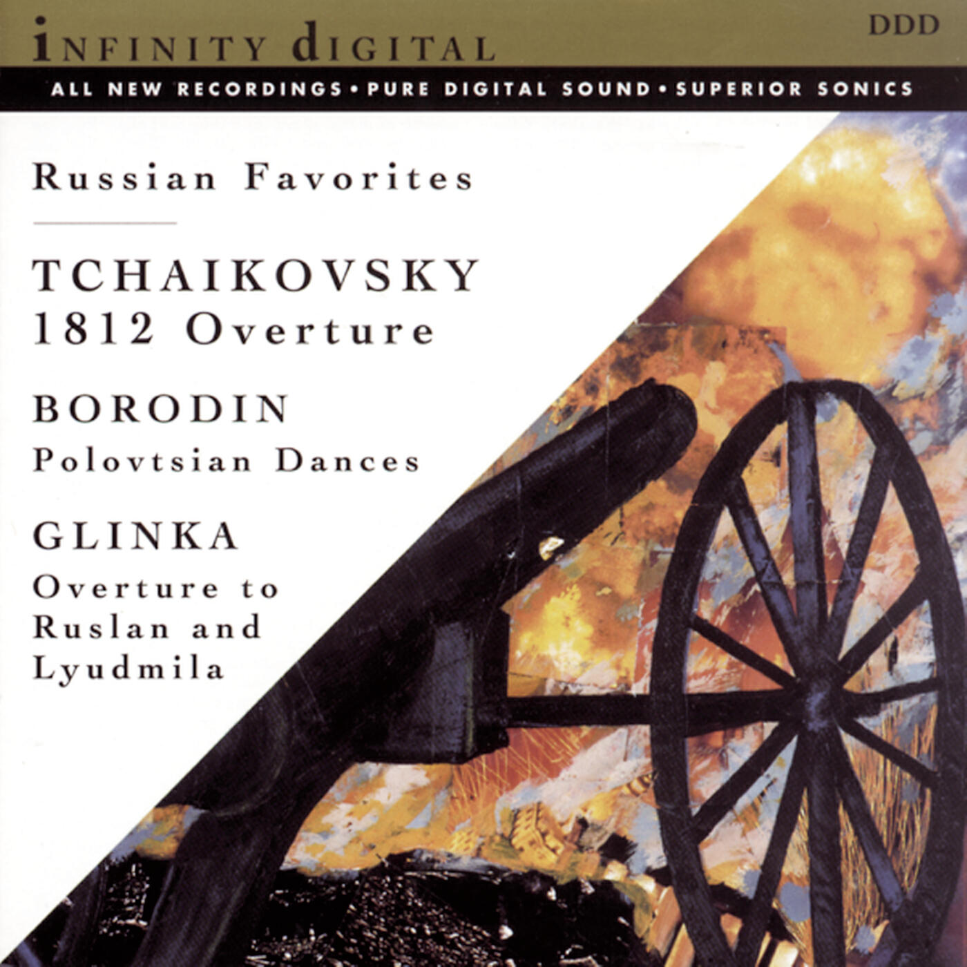 Релиз Russian Favorites